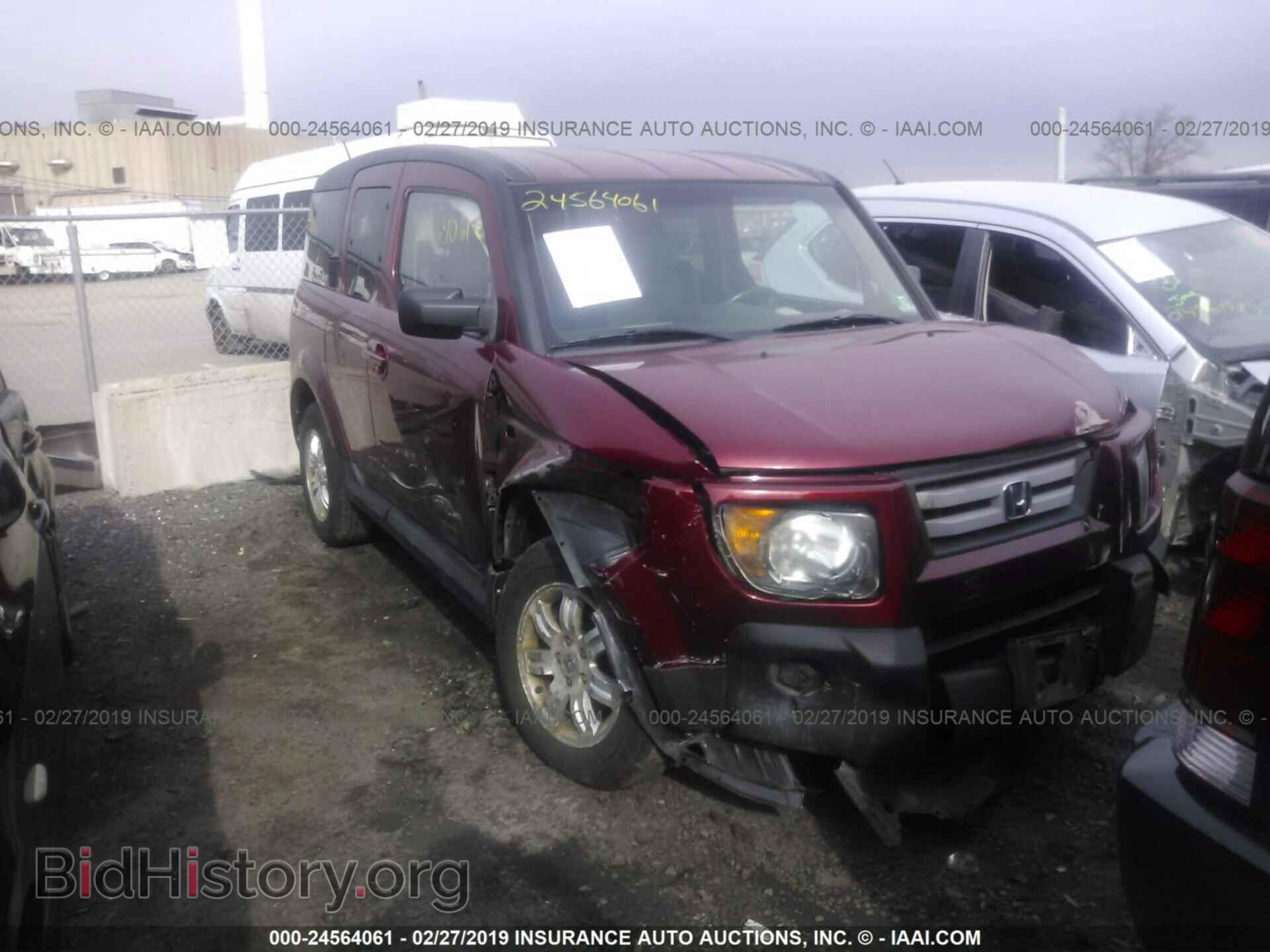 Photo 5J6YH28777L003148 - HONDA ELEMENT 2007