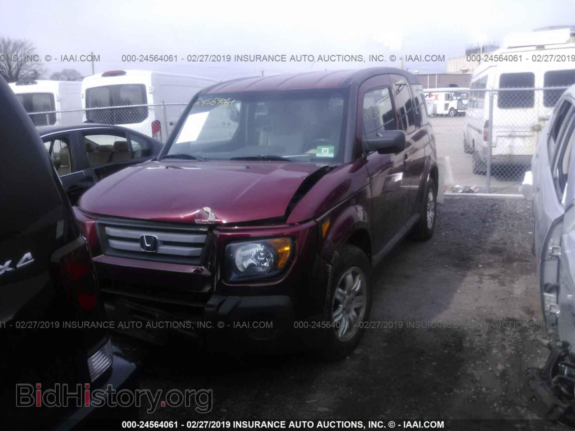 2007 HONDA ELEMENT - VIN: 5J6YH28777L003148 - Фото 2