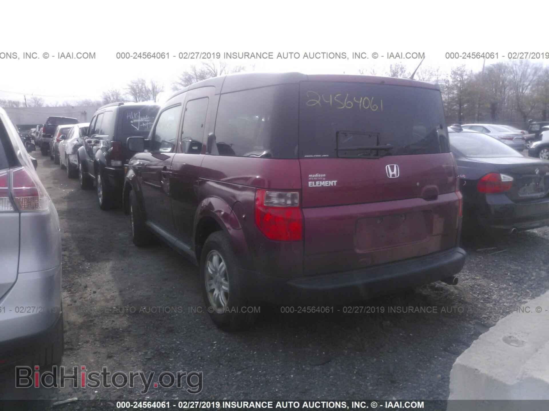 2007 HONDA ELEMENT - VIN: 5J6YH28777L003148 - Фото 3