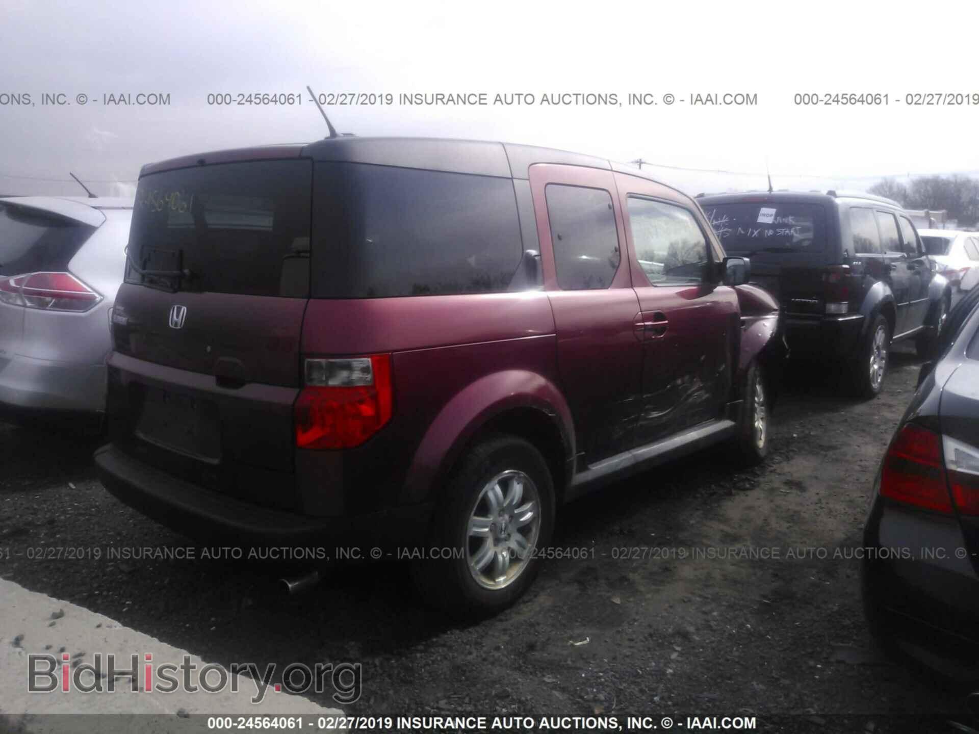 2007 HONDA ELEMENT - VIN: 5J6YH28777L003148 - Фото 4