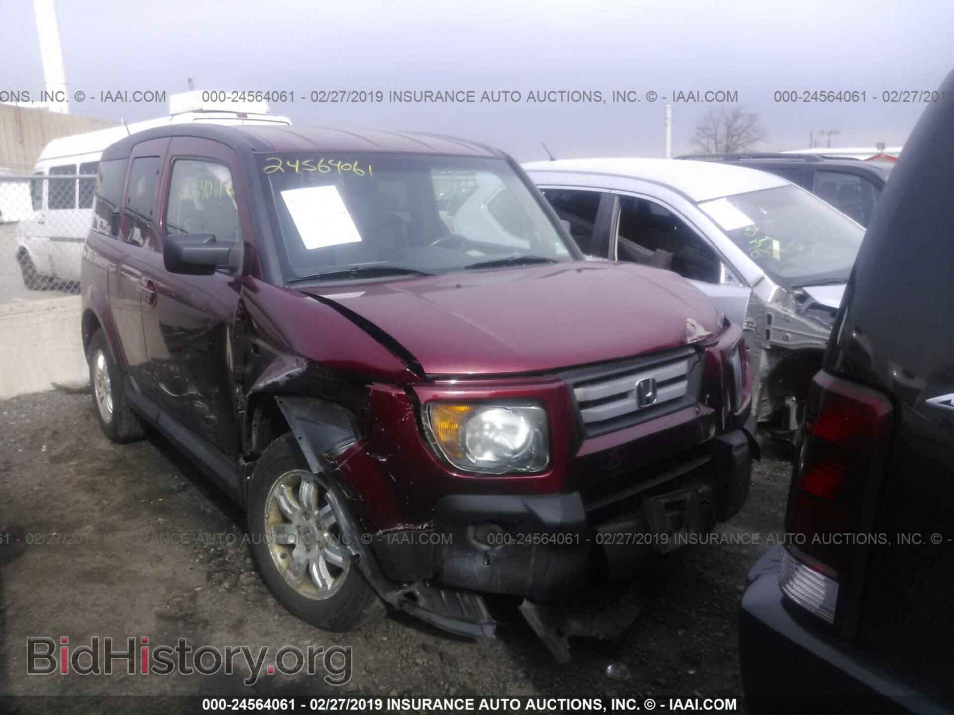 2007 HONDA ELEMENT - VIN: 5J6YH28777L003148 - Фото 6
