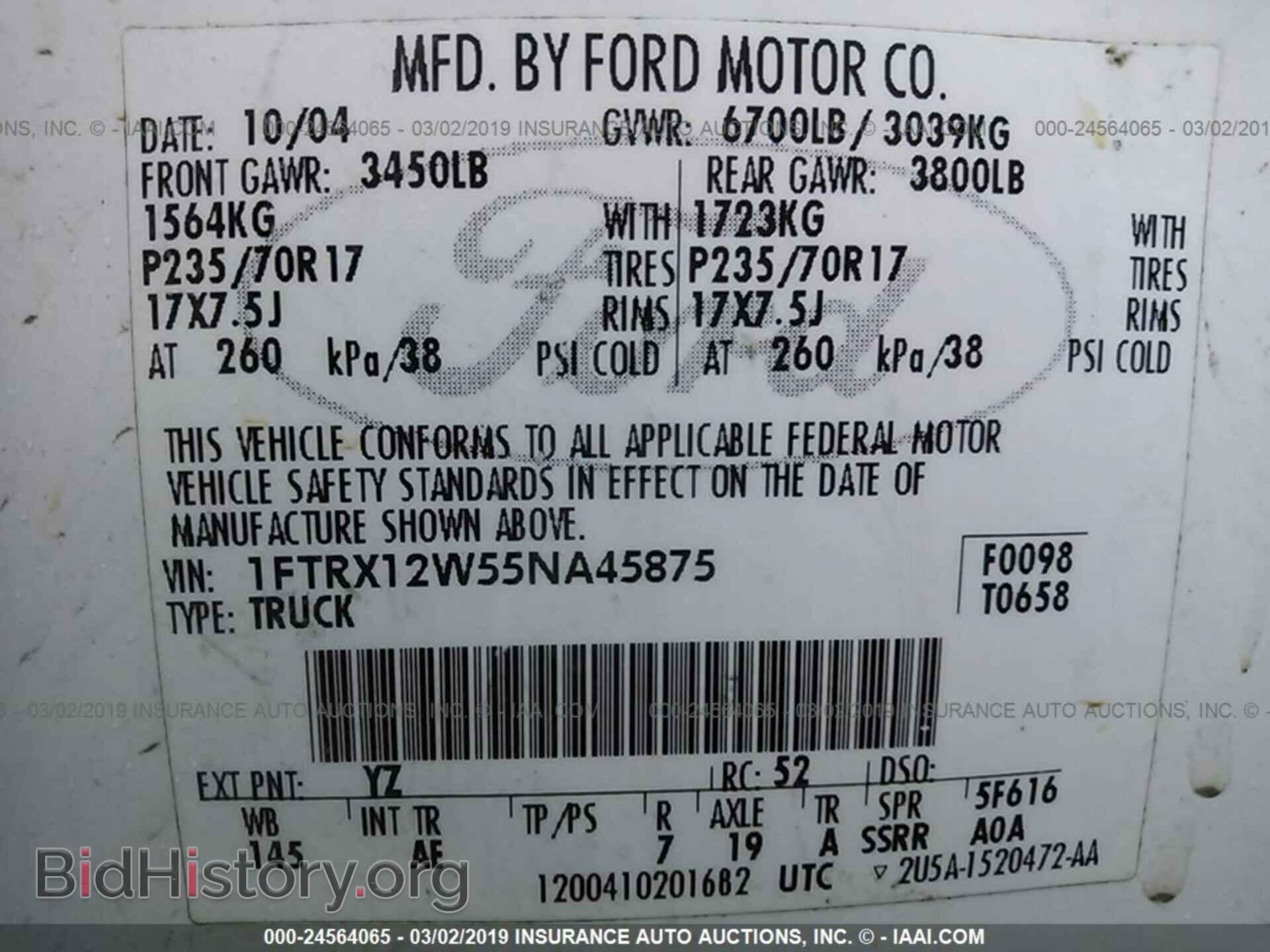 2005 FORD F150 - VIN: 1FTRX12W55NA45875 - Фото 9
