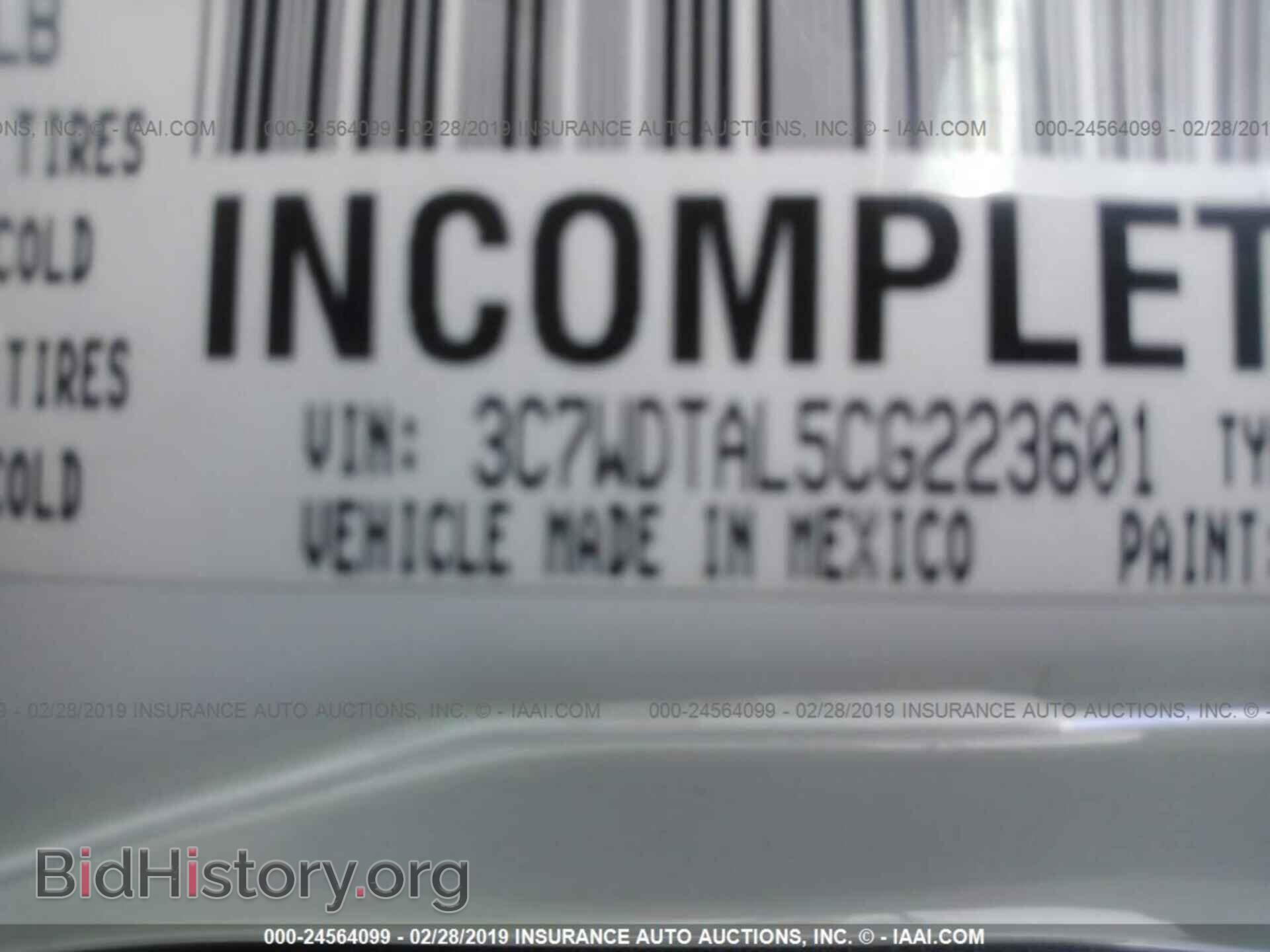 2012 DODGE RAM 3500 - VIN: 3C7WDTAL5CG223601 - Фото 9