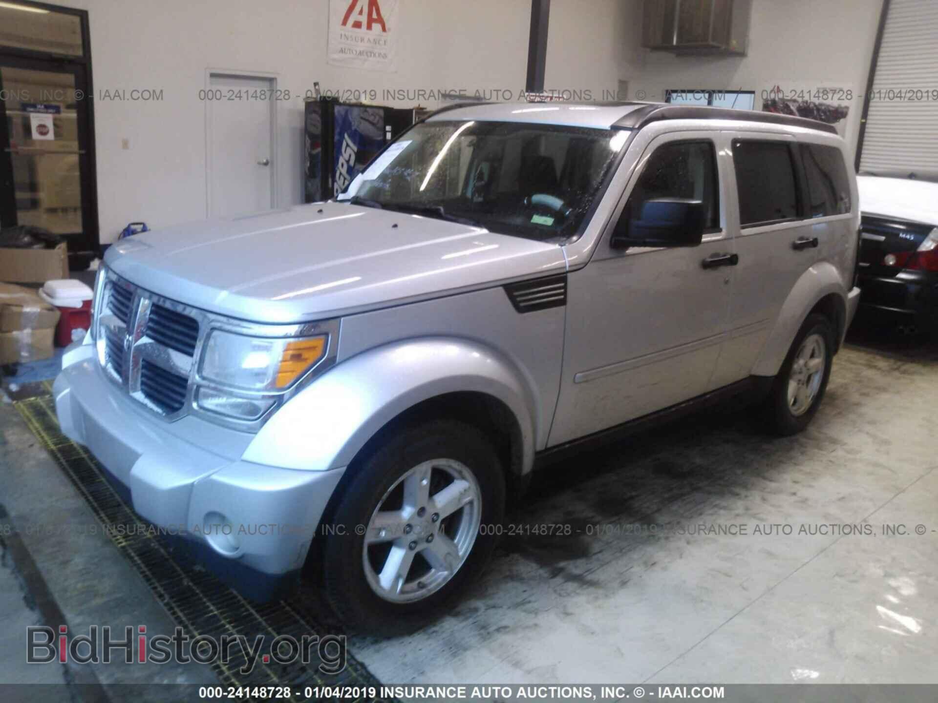 2007 DODGE NITRO - VIN: 1D8GU58K77W602697 - Фото 2