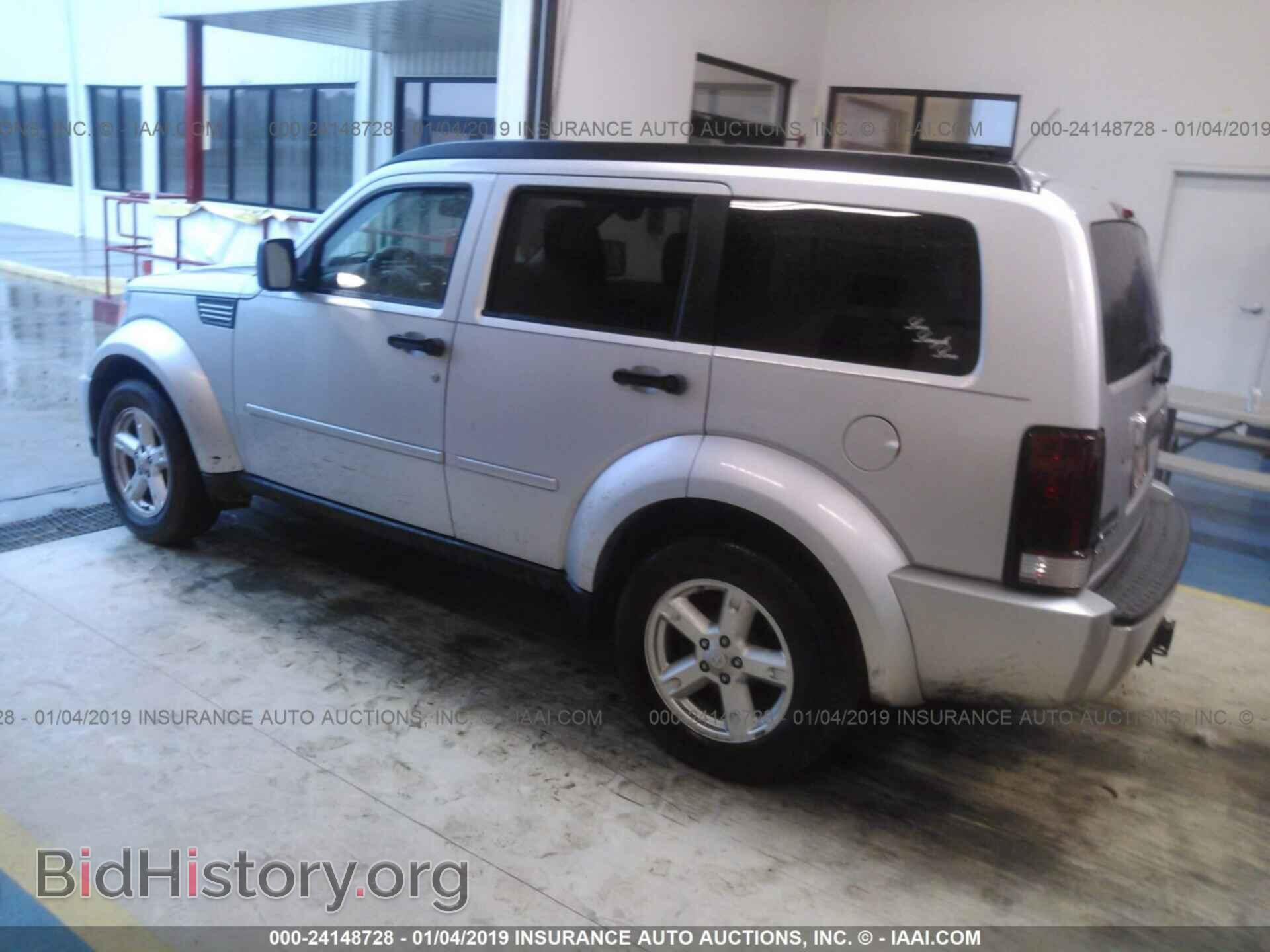2007 DODGE NITRO - VIN: 1D8GU58K77W602697 - Фото 3