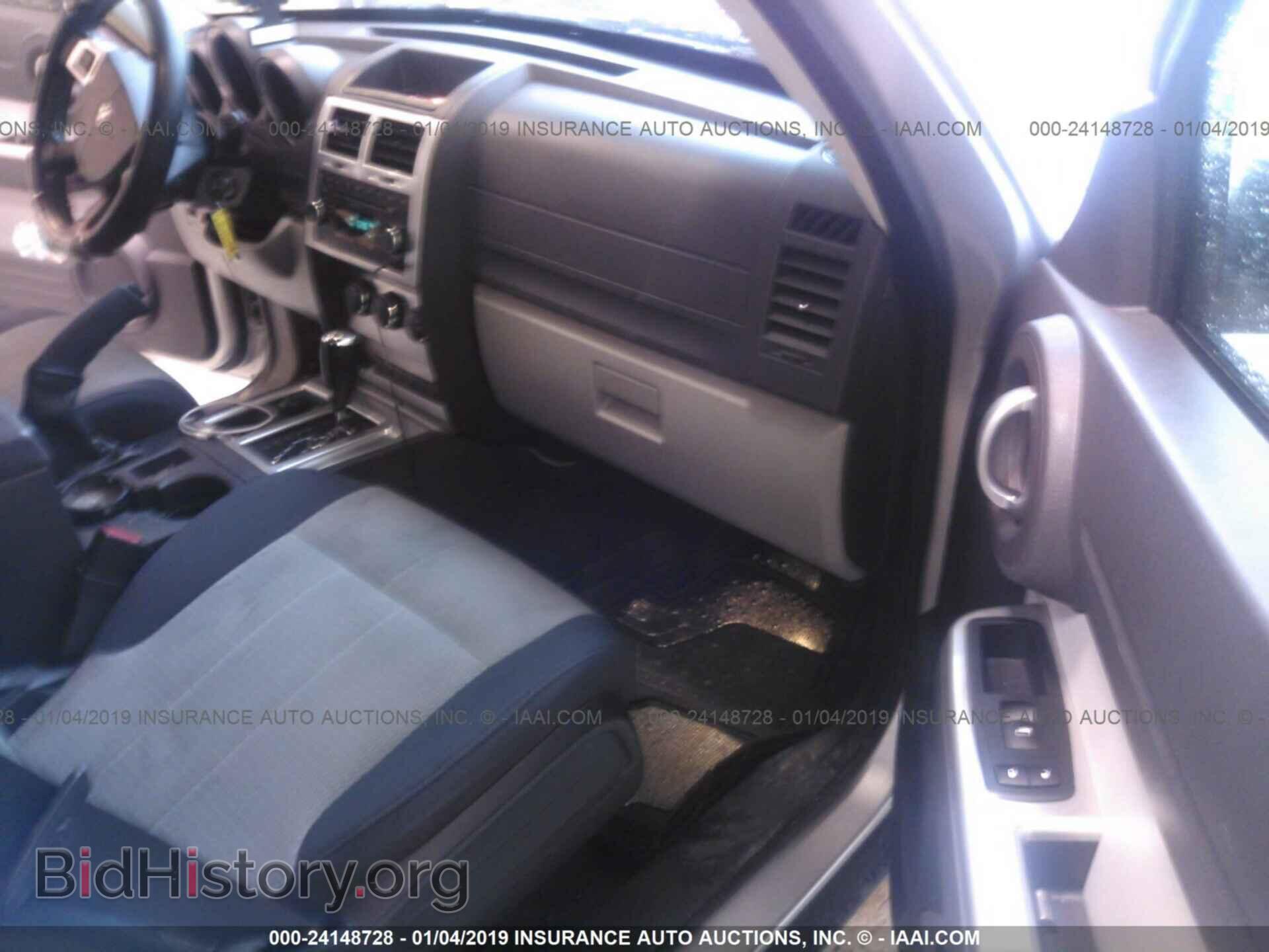 2001 MITSUBISHI GALANT - VIN: 4A3AA46G01E222374 - Фото 5