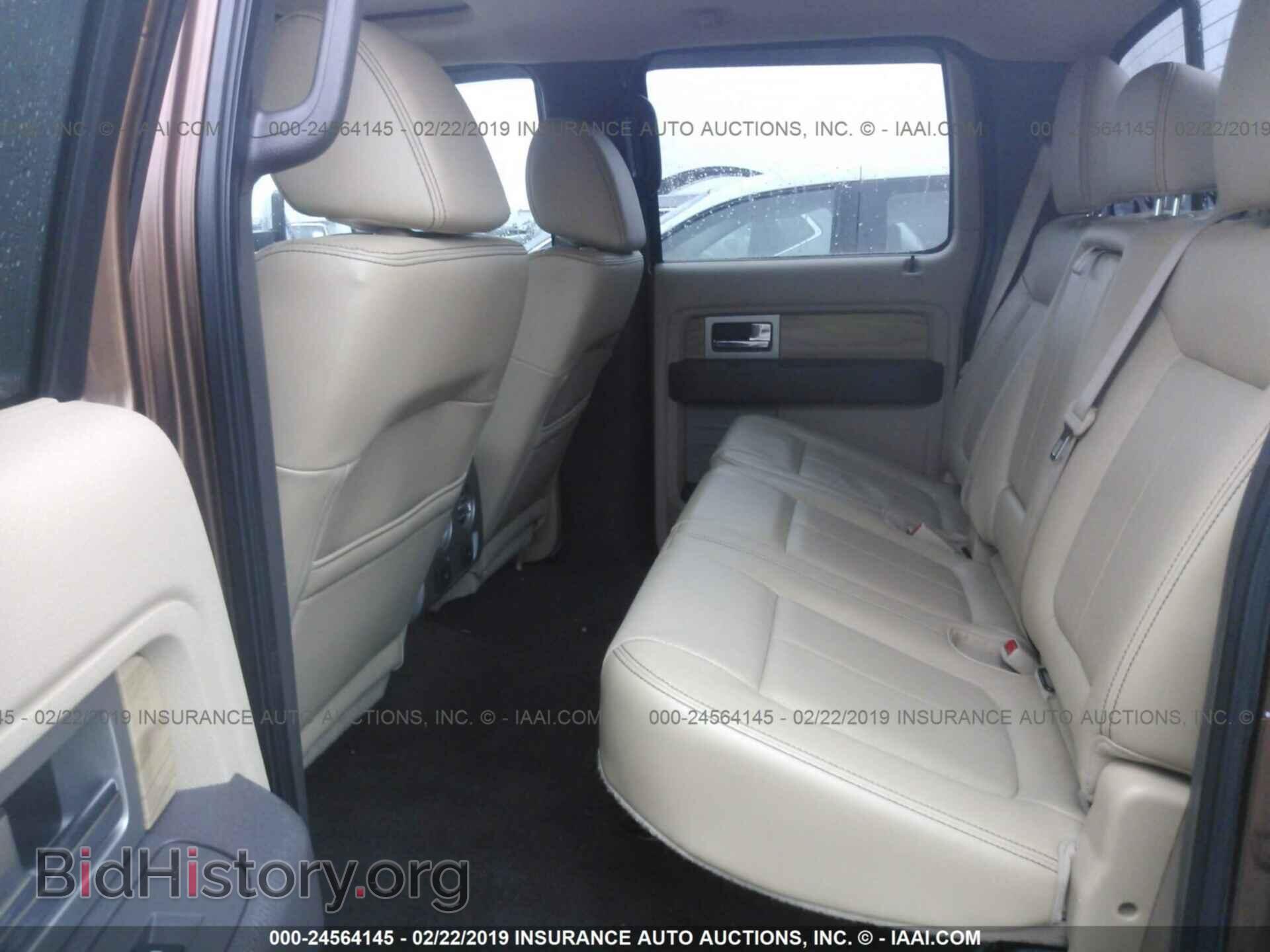 2011 FORD F150 - VIN: 1FTFW1ET8BFB53095 - Фото 8