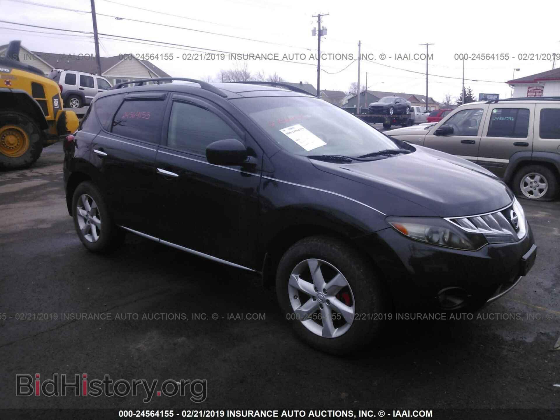 Photo 2FMDK4JC2BBA18606 - FORD EDGE 2011