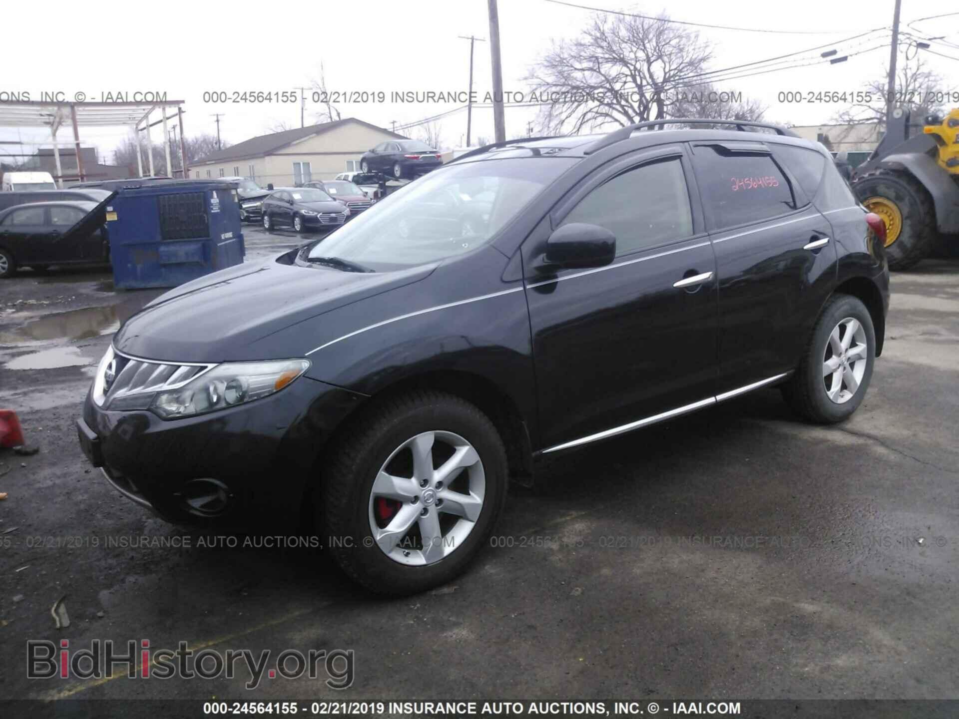 2011 FORD EDGE - VIN: 2FMDK4JC2BBA18606 - Фото 2