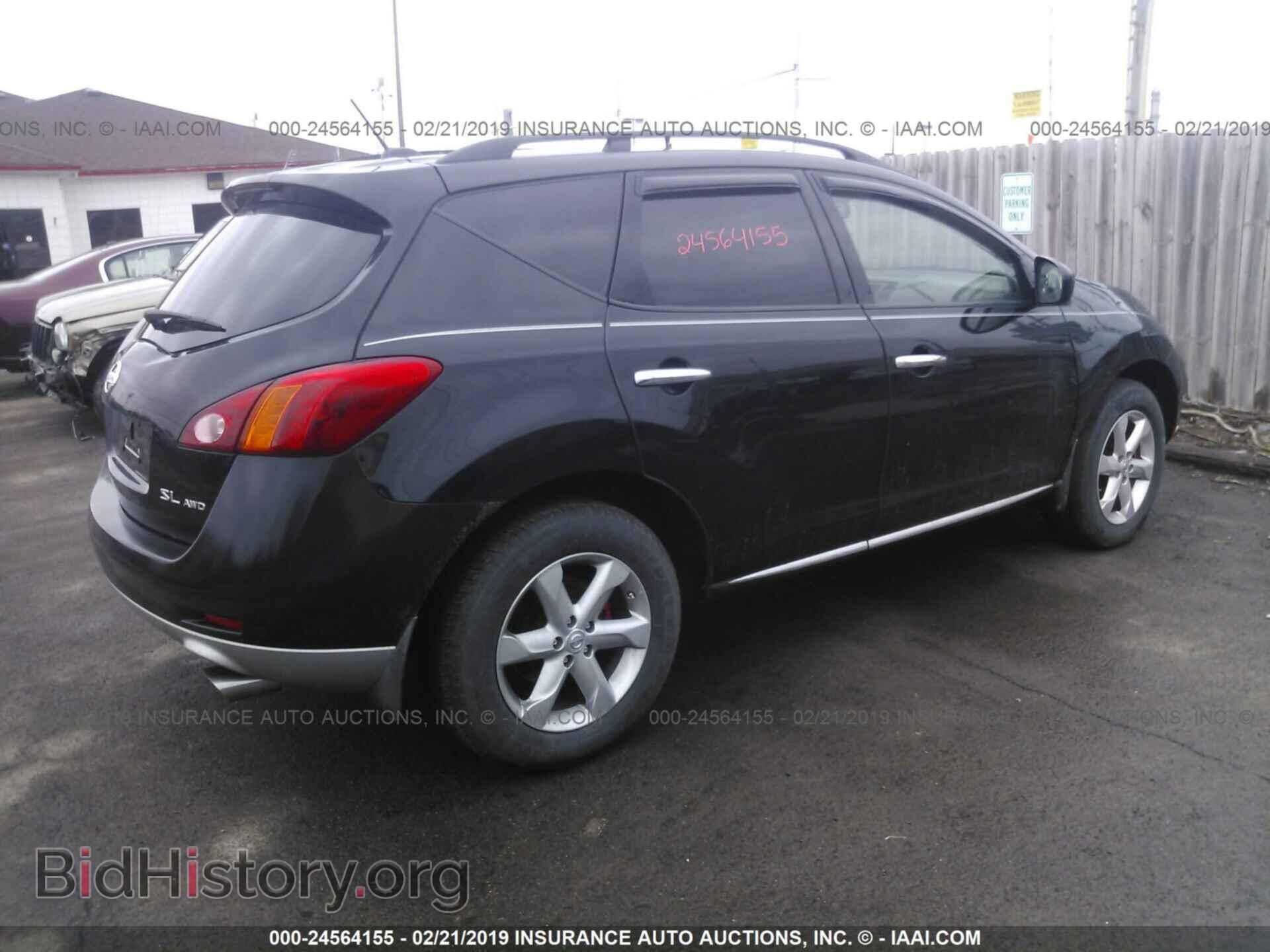 2011 FORD EDGE - VIN: 2FMDK4JC2BBA18606 - Фото 4