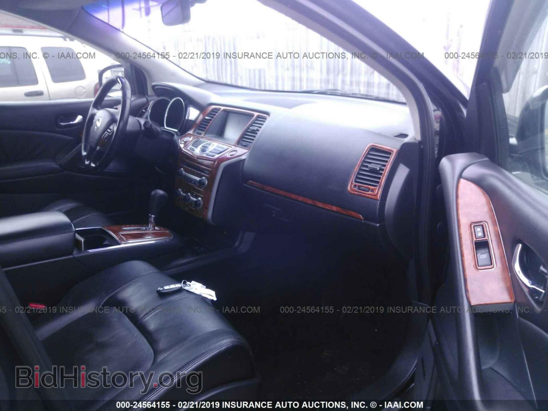 2011 FORD EDGE - VIN: 2FMDK4JC2BBA18606 - Фото 5