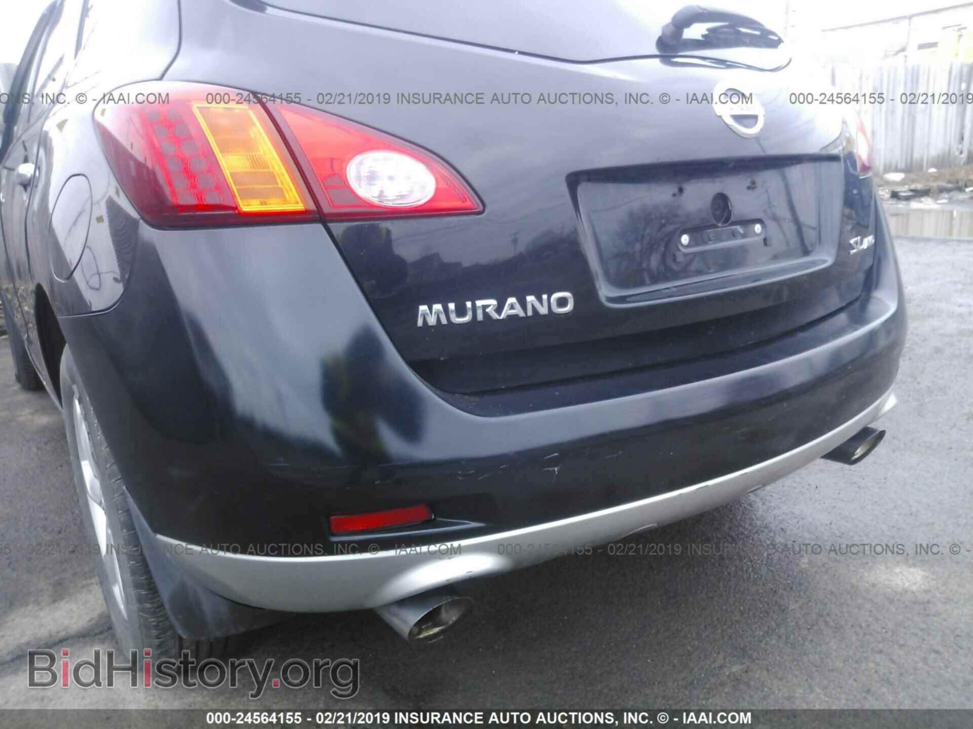 2011 FORD EDGE - VIN: 2FMDK4JC2BBA18606 - Фото 6