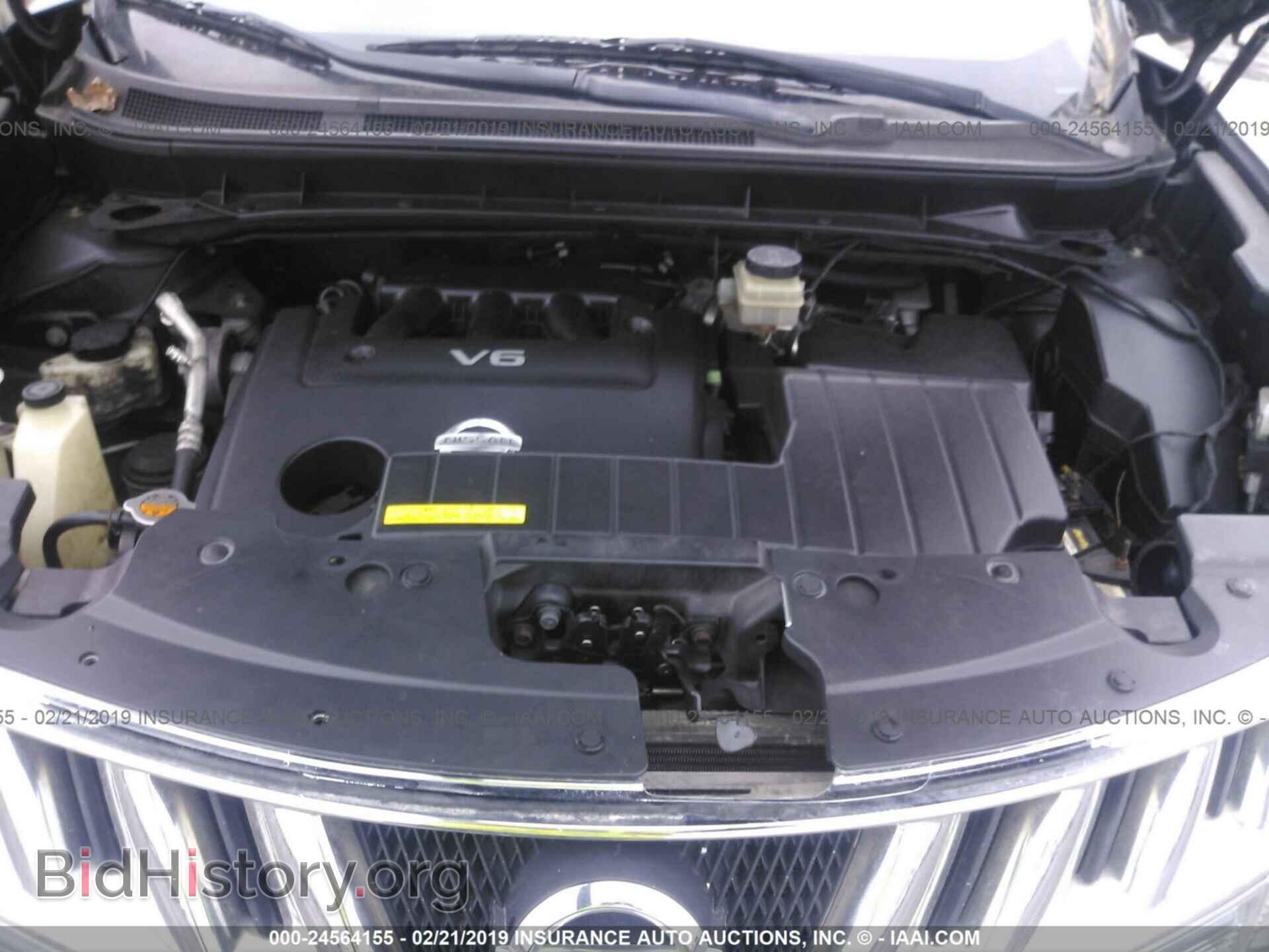2011 FORD EDGE - VIN: 2FMDK4JC2BBA18606 - Фото 10