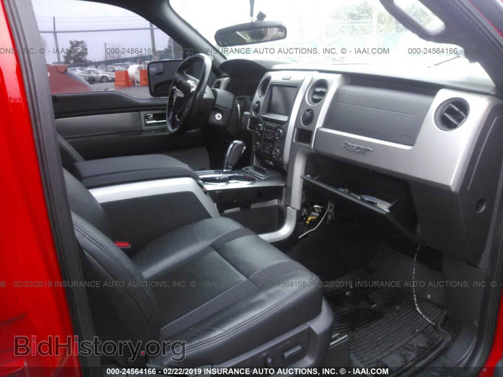 2013 FORD F150 - VIN: 1FTFW1R62DFD15827 - Фото 5
