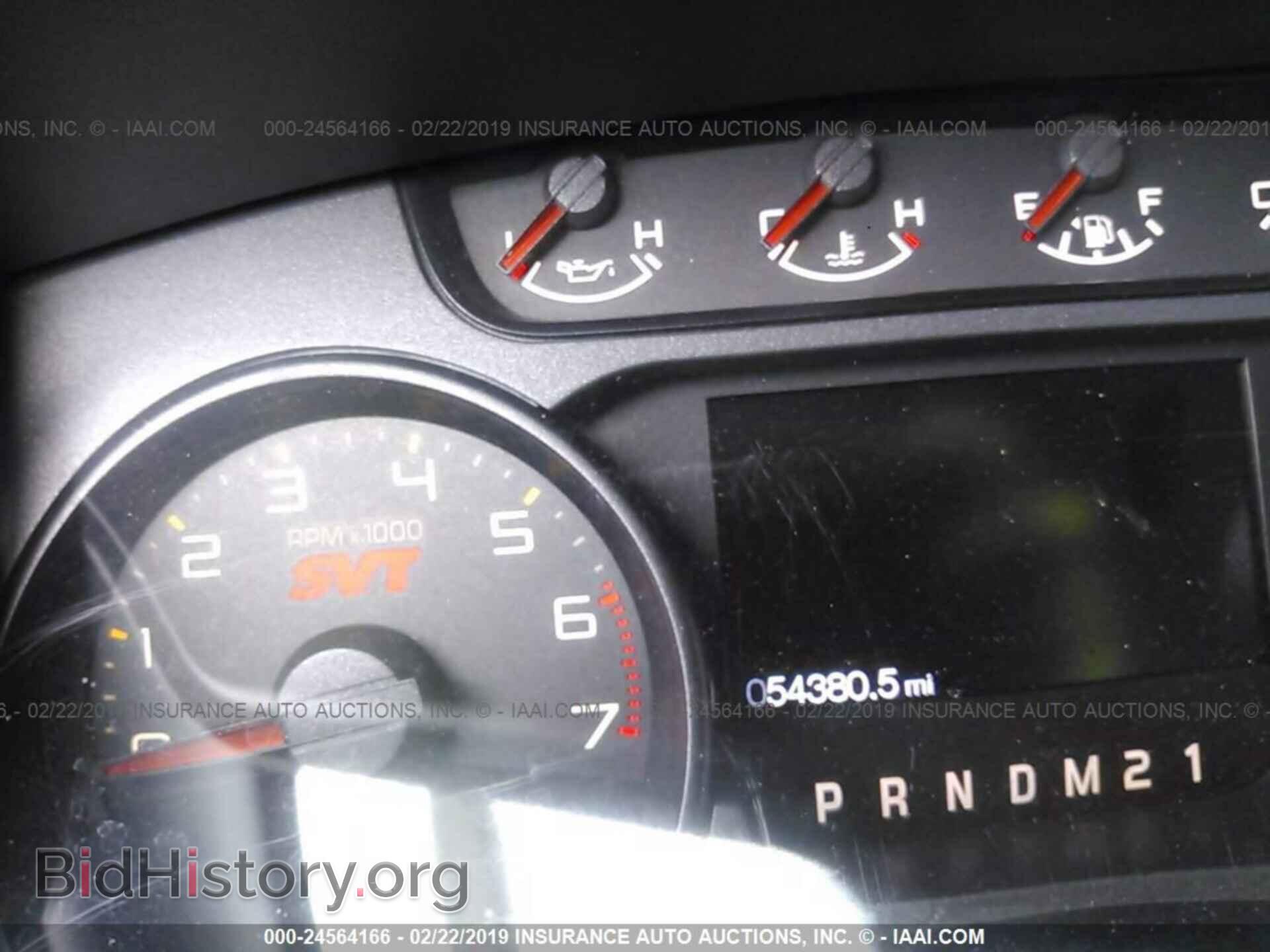 2013 FORD F150 - VIN: 1FTFW1R62DFD15827 - Фото 7