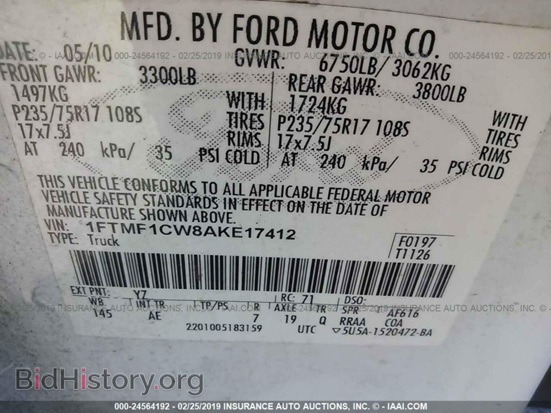 2010 FORD F150 - VIN: 1FTMF1CW8AKE17412 - Фото 9
