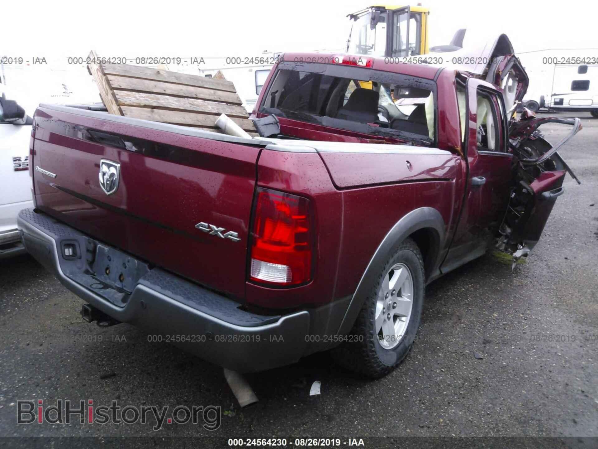 2012 DODGE RAM 1500 - VIN: 1C6RD7LT7CS214588 - Photo 4