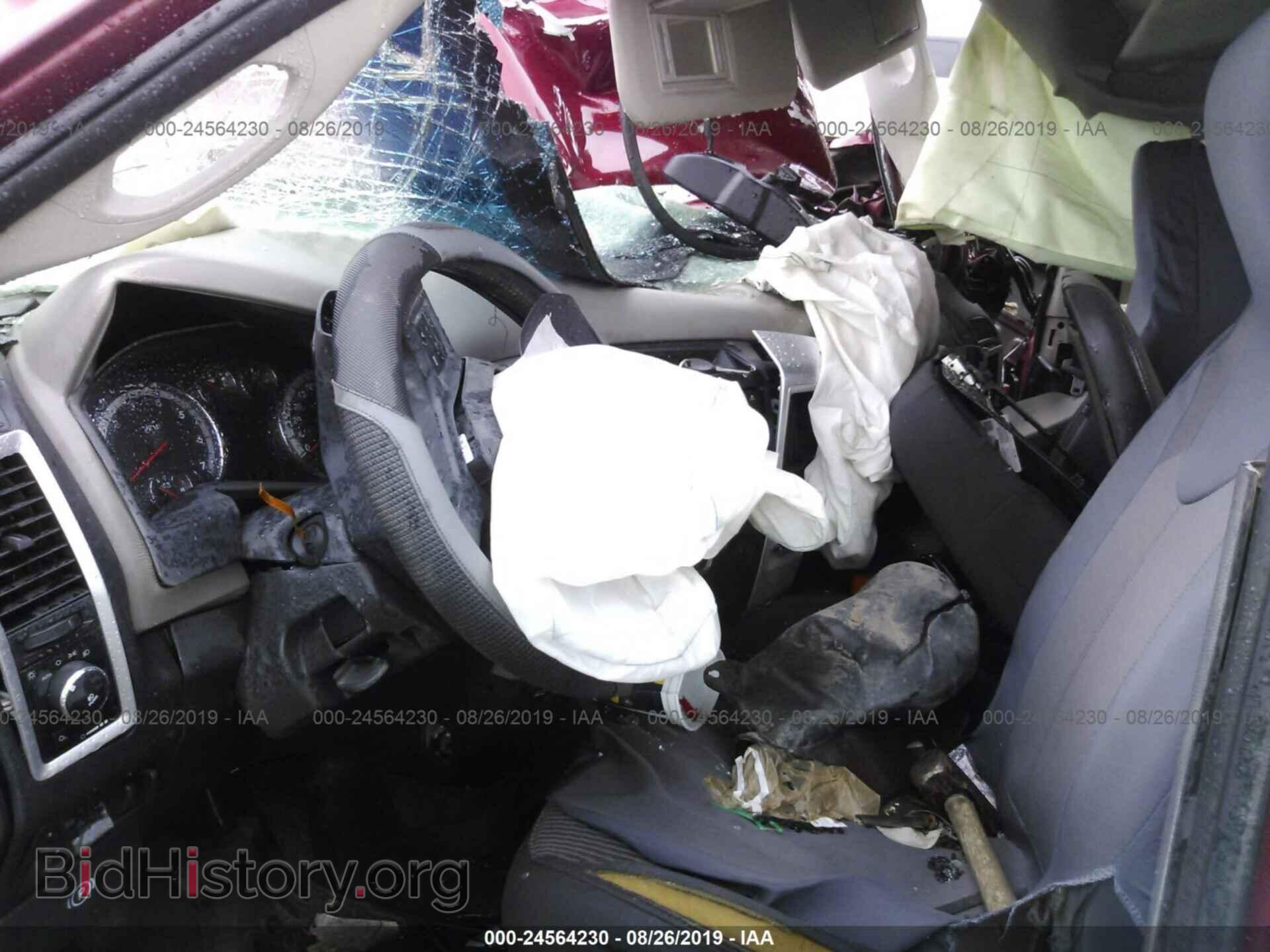 2012 DODGE RAM 1500 - VIN: 1C6RD7LT7CS214588 - Photo 5