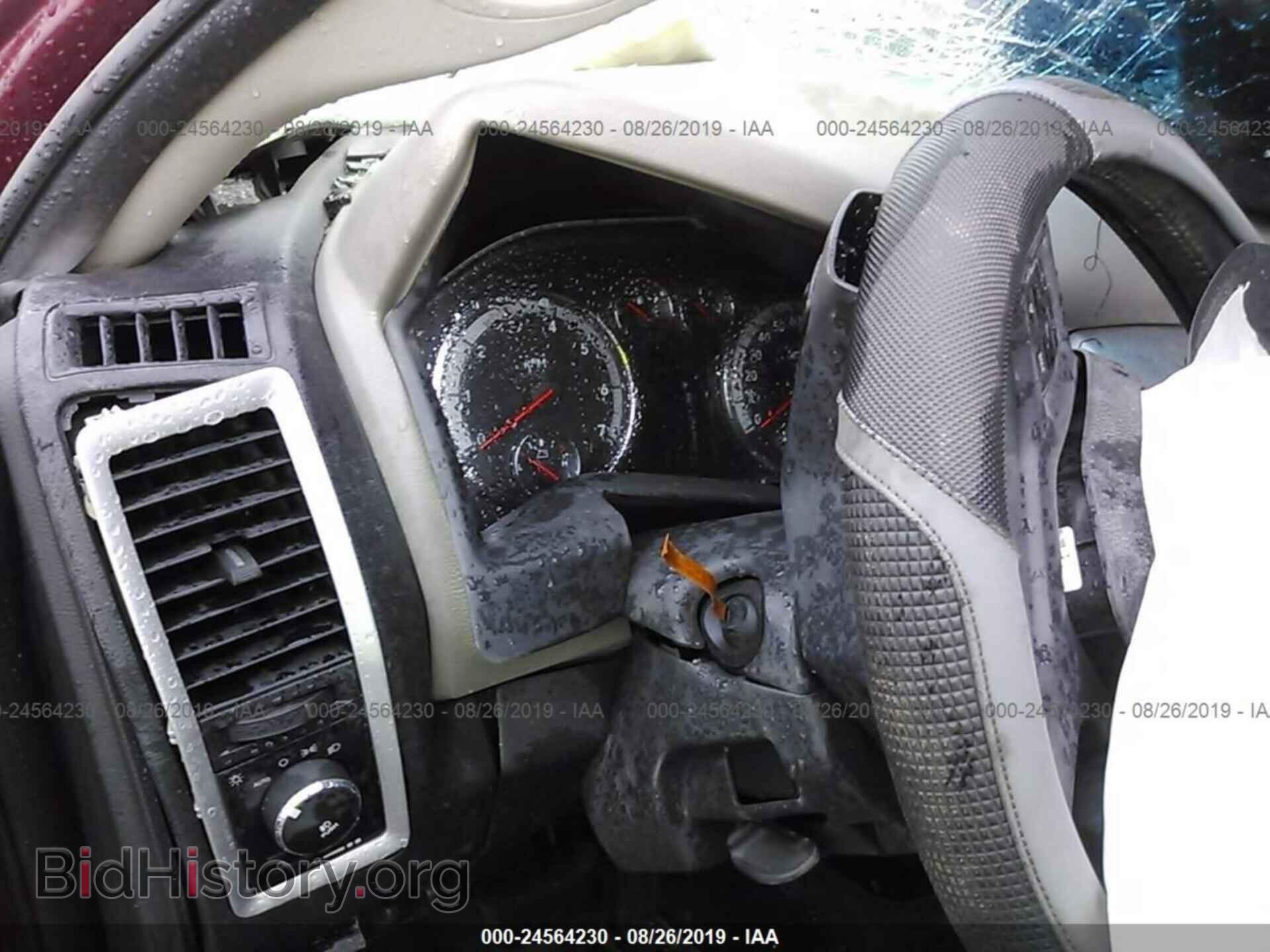 2012 DODGE RAM 1500 - VIN: 1C6RD7LT7CS214588 - Photo 7