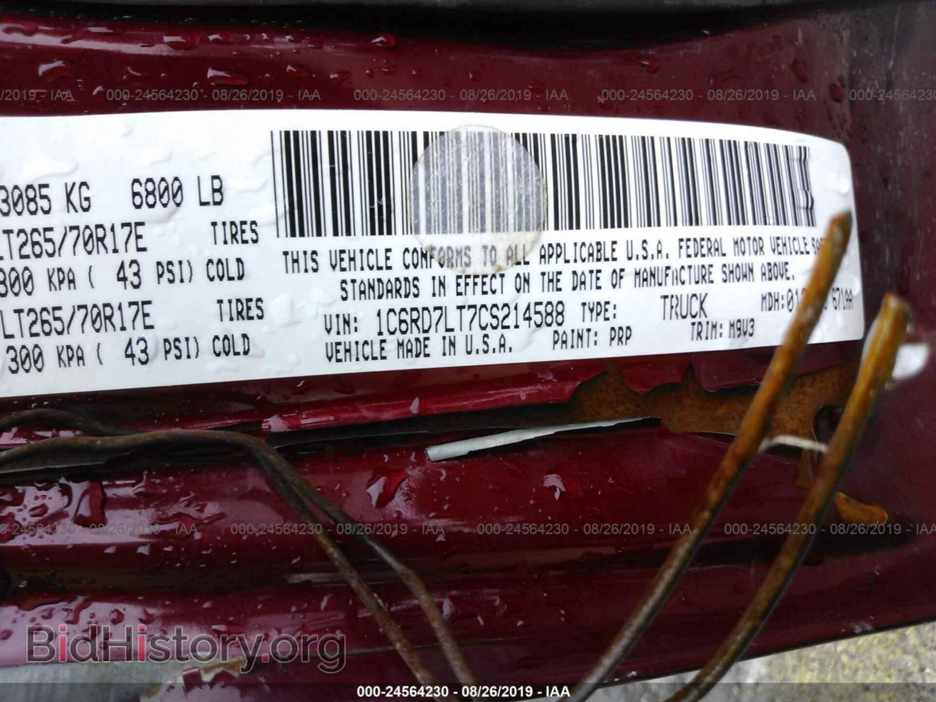 2012 DODGE RAM 1500 - VIN: 1C6RD7LT7CS214588 - Photo 9