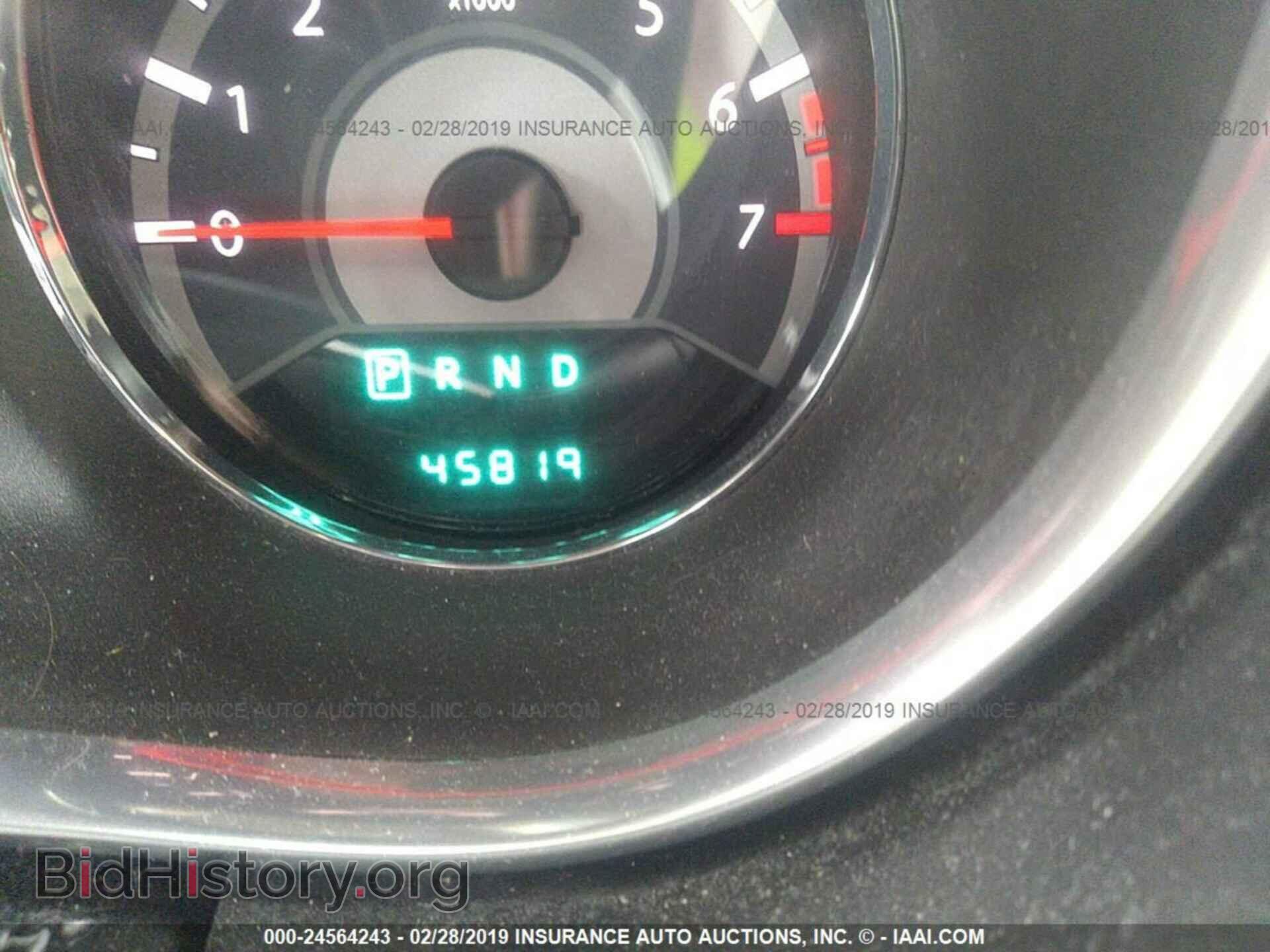 2013 CHRYSLER 200 - VIN: 1C3CCBBB5DN600959 - Фото 7