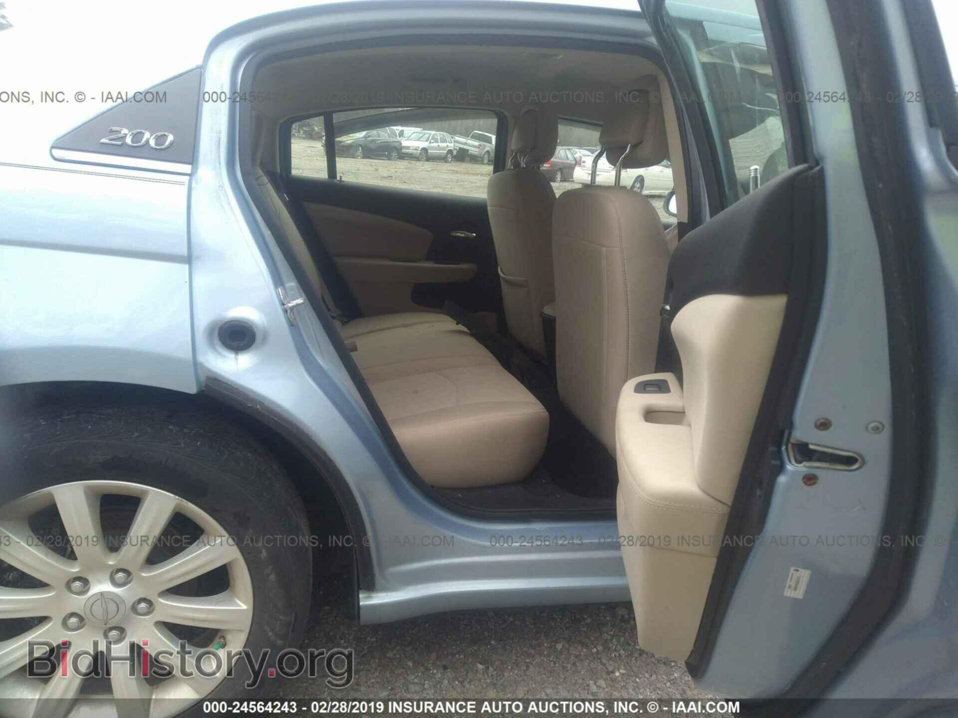 2013 CHRYSLER 200 - VIN: 1C3CCBBB5DN600959 - Фото 8