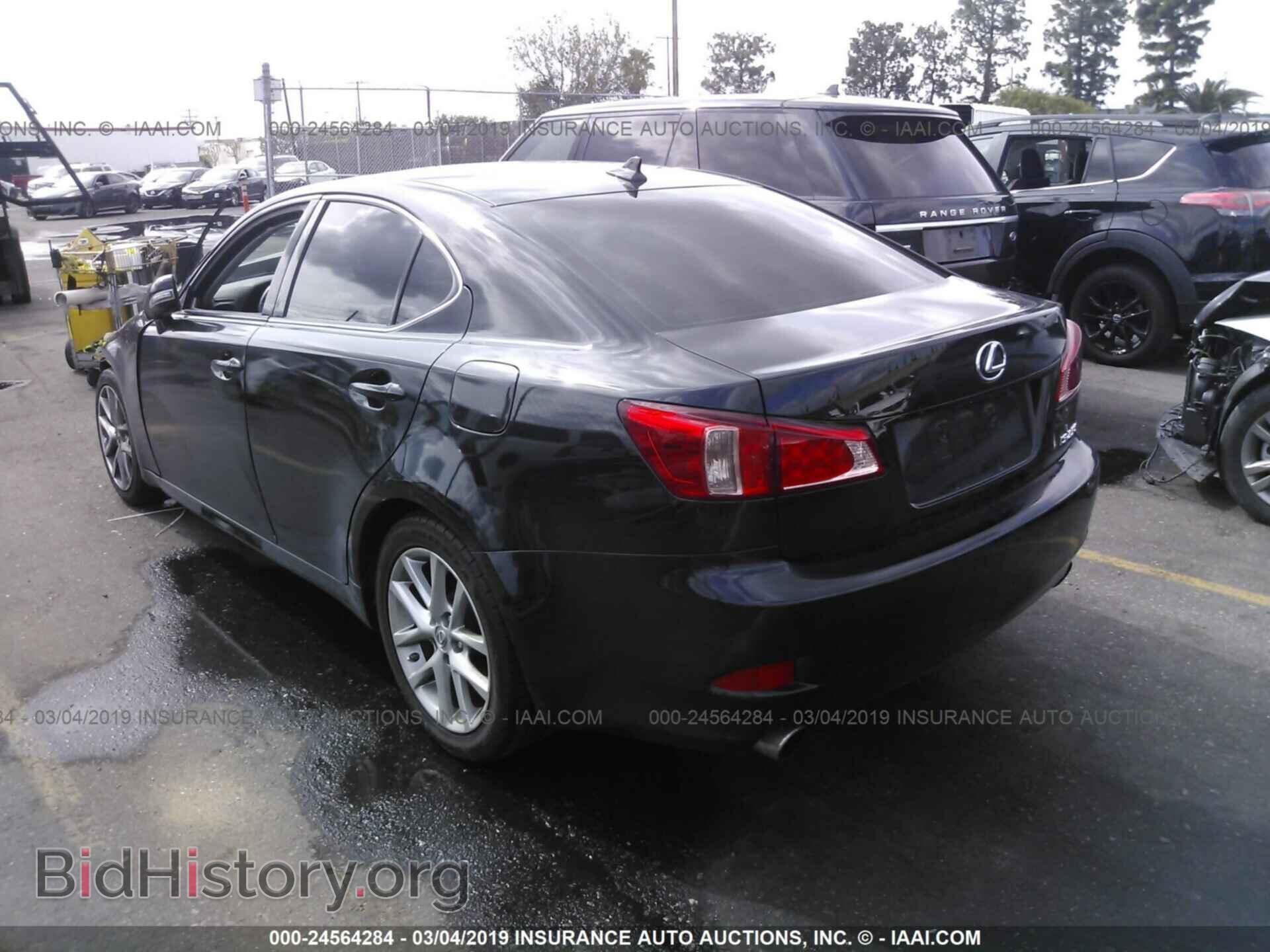 2013 LEXUS IS - VIN: JTHBF5C27D5193627 - Photo 3