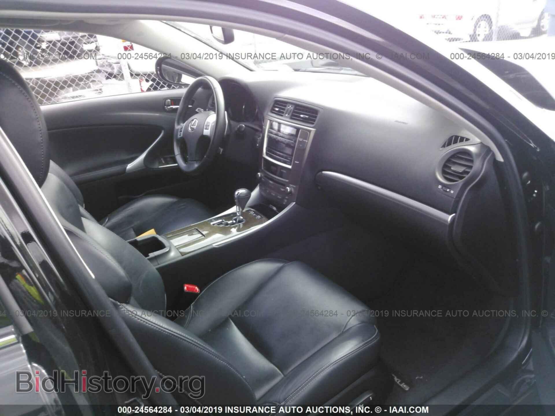 2013 LEXUS IS - VIN: JTHBF5C27D5193627 - Photo 5