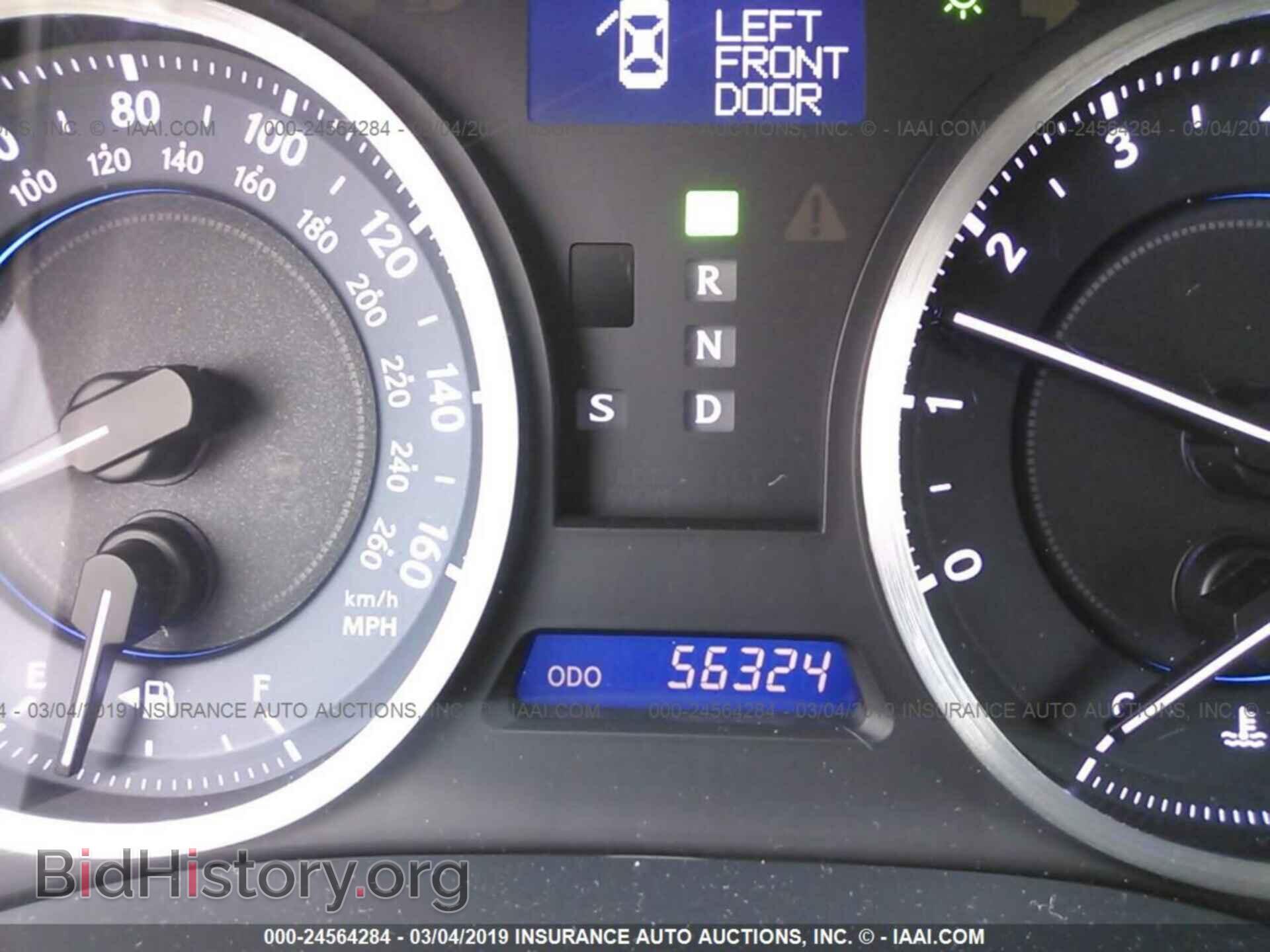 2013 LEXUS IS - VIN: JTHBF5C27D5193627 - Photo 7