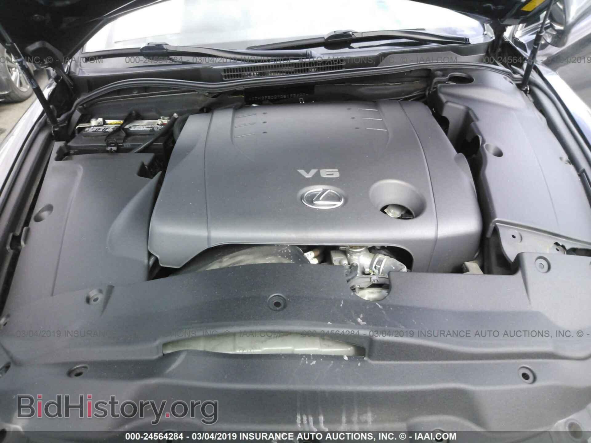 2013 LEXUS IS - VIN: JTHBF5C27D5193627 - Photo 10