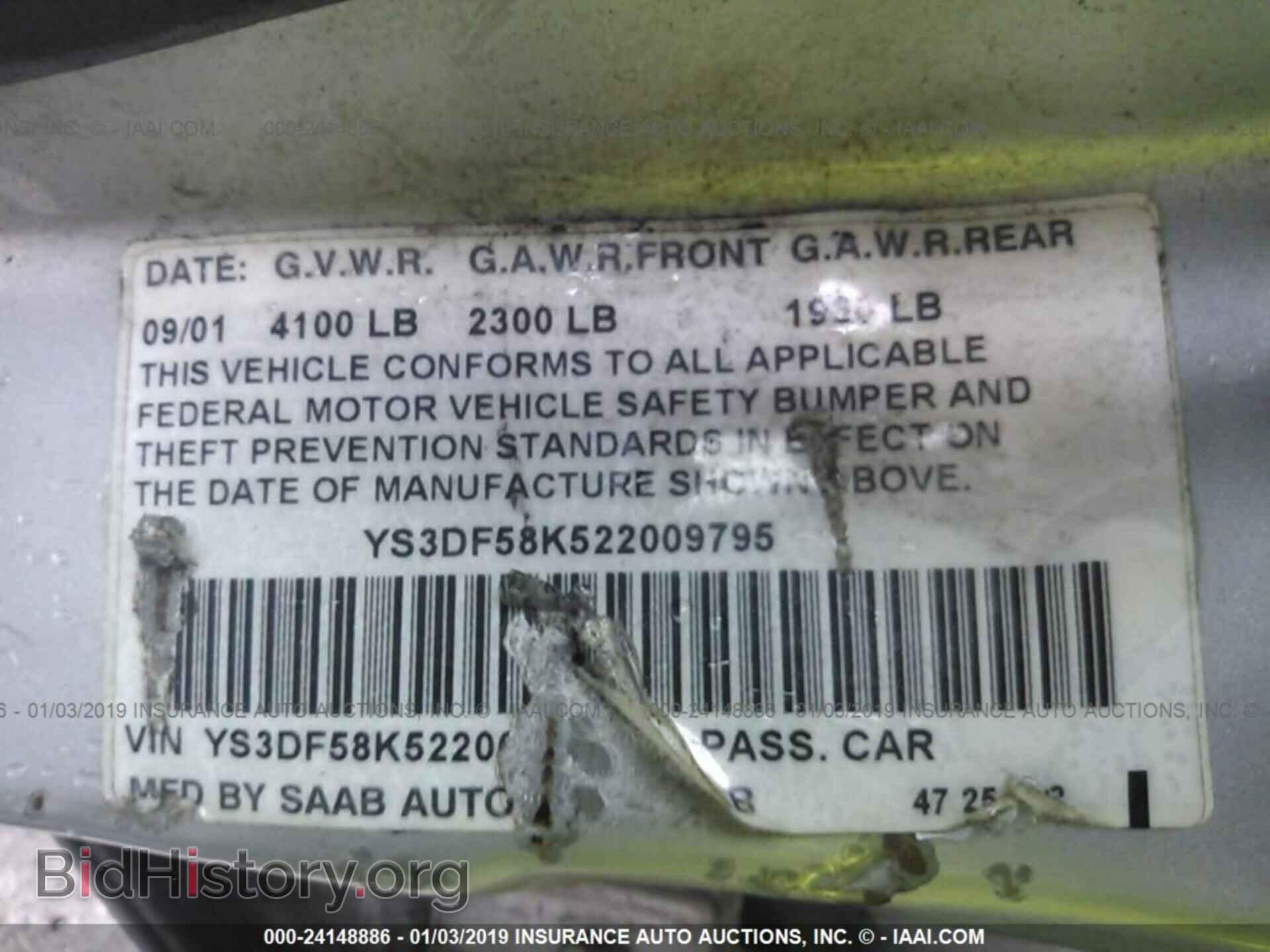 2002 SAAB 9-3 - VIN: YS3DF58K522009795 - Фото 9
