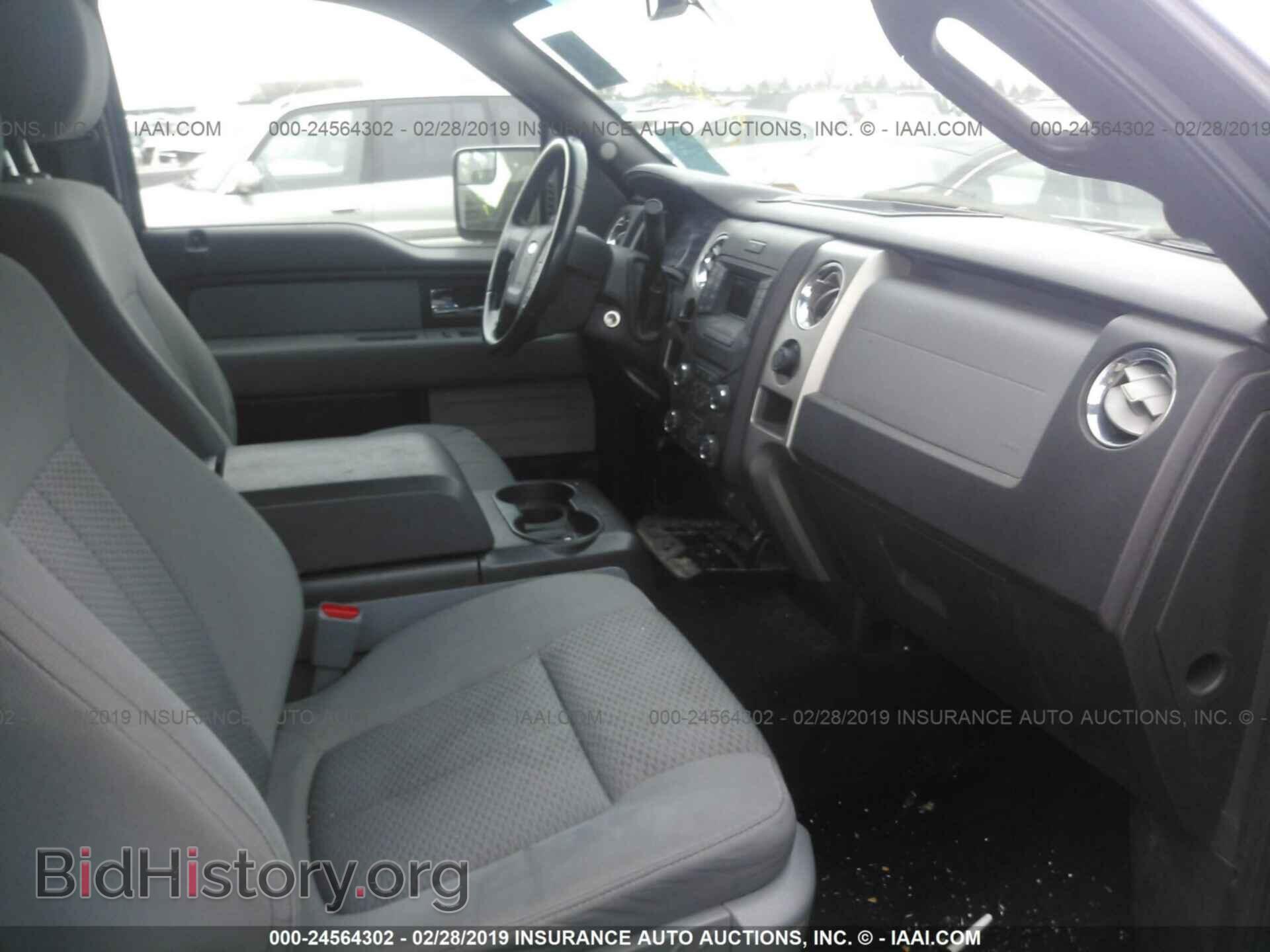 2013 FORD F150 - VIN: 1FTFX1CF0DFA58821 - Фото 5