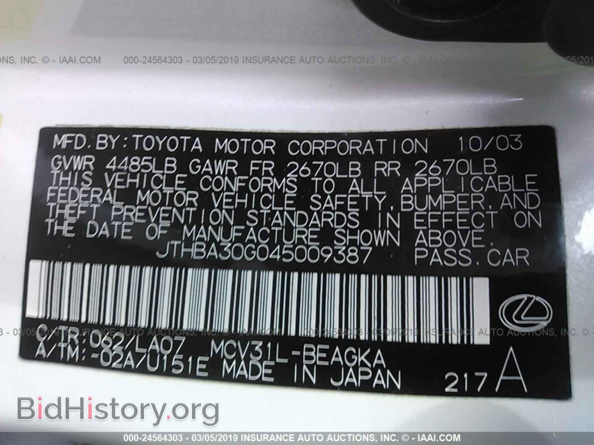 2004 LEXUS ES - VIN: JTHBA30G045009387 - Photo 9
