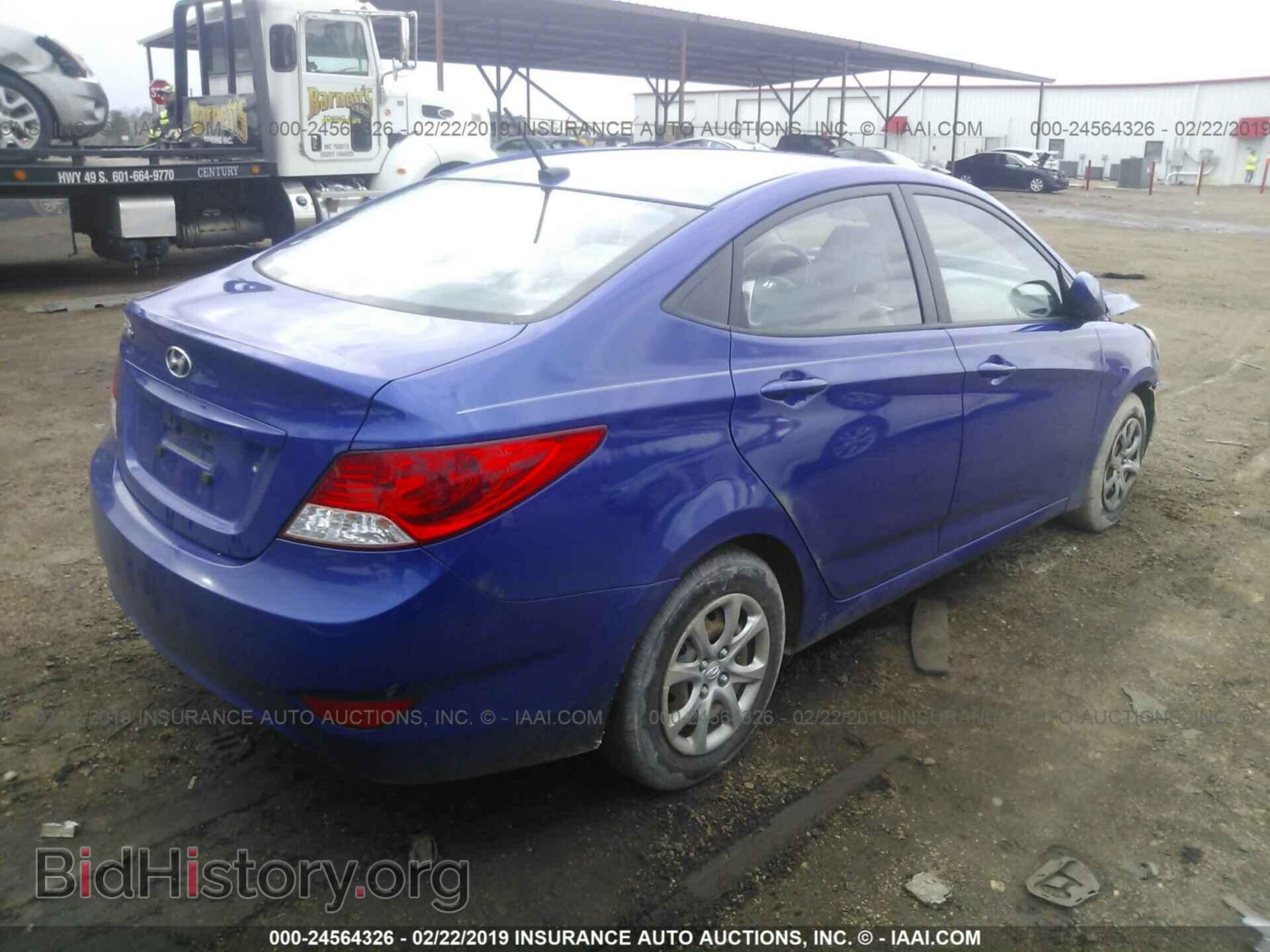 2014 HYUNDAI ACCENT - VIN: KMHCT4AEXEU608237 - Фото 4