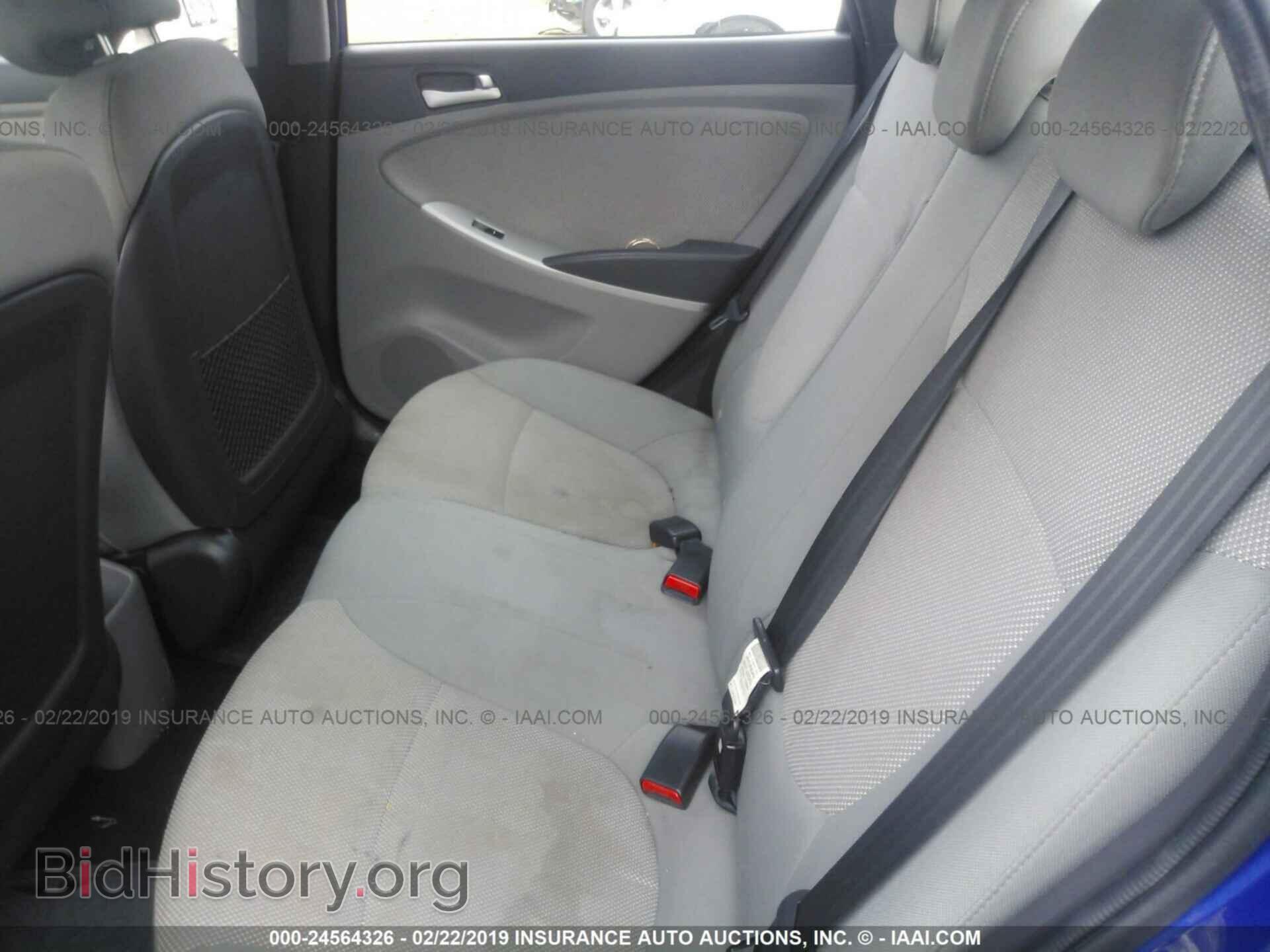 2014 HYUNDAI ACCENT - VIN: KMHCT4AEXEU608237 - Фото 8