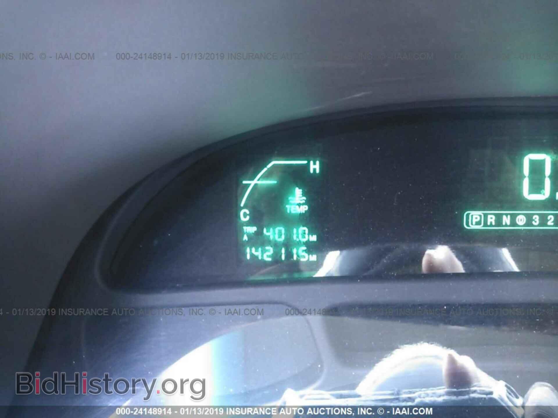 2001 CADILLAC DEVILLE - VIN: 1G6KD54Y21U216777 - Photo 7