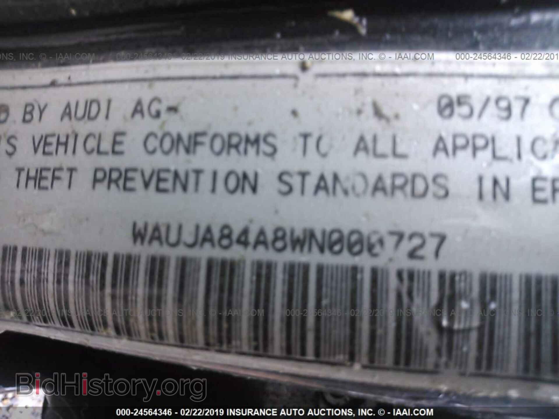 1998 AUDI A6 - VIN: WAUJA84A8WN000727 - Фото 9