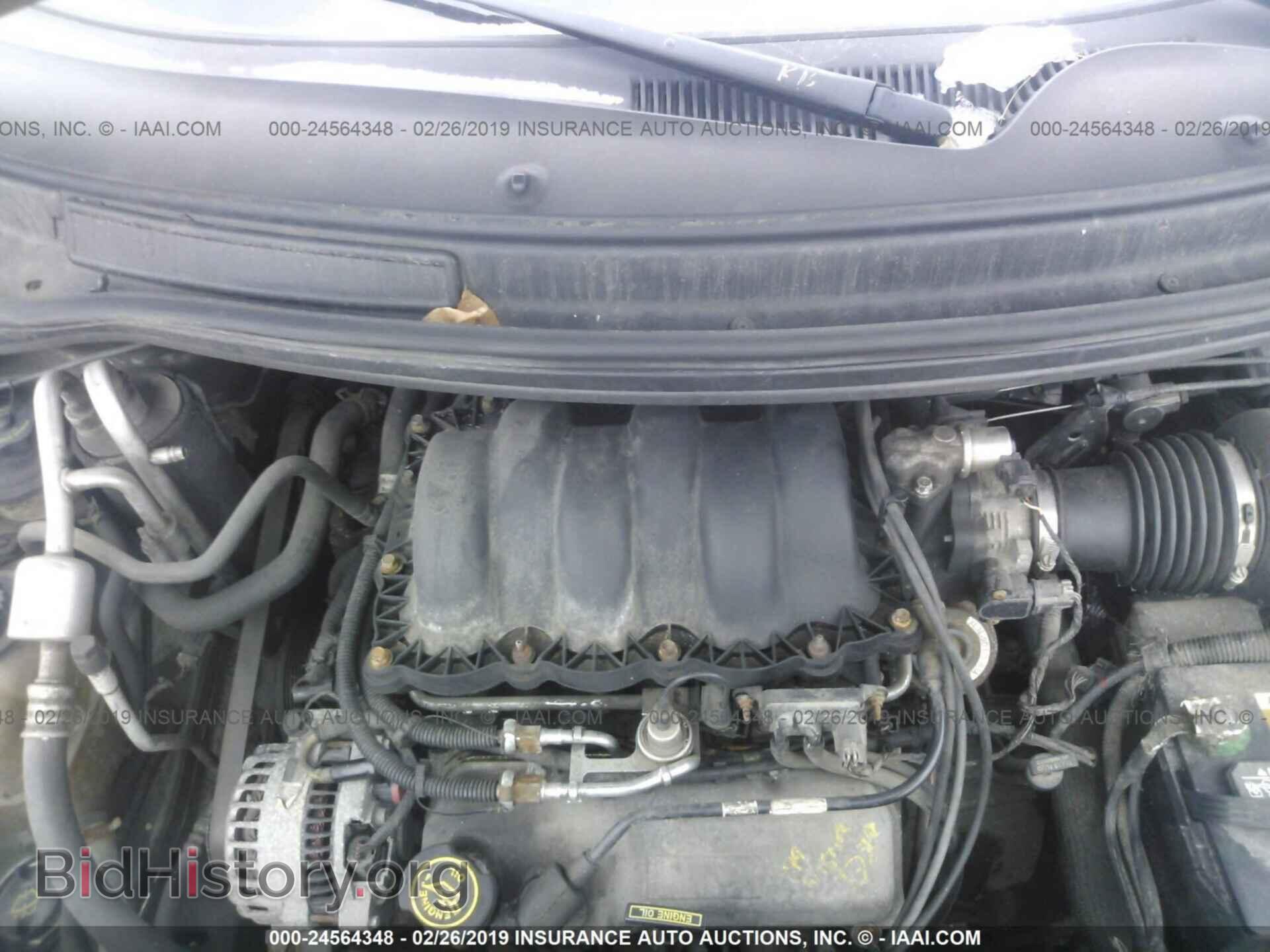 2008 MITSUBISHI GALANT - VIN: 4A3AB56F28E034251 - Фото 10