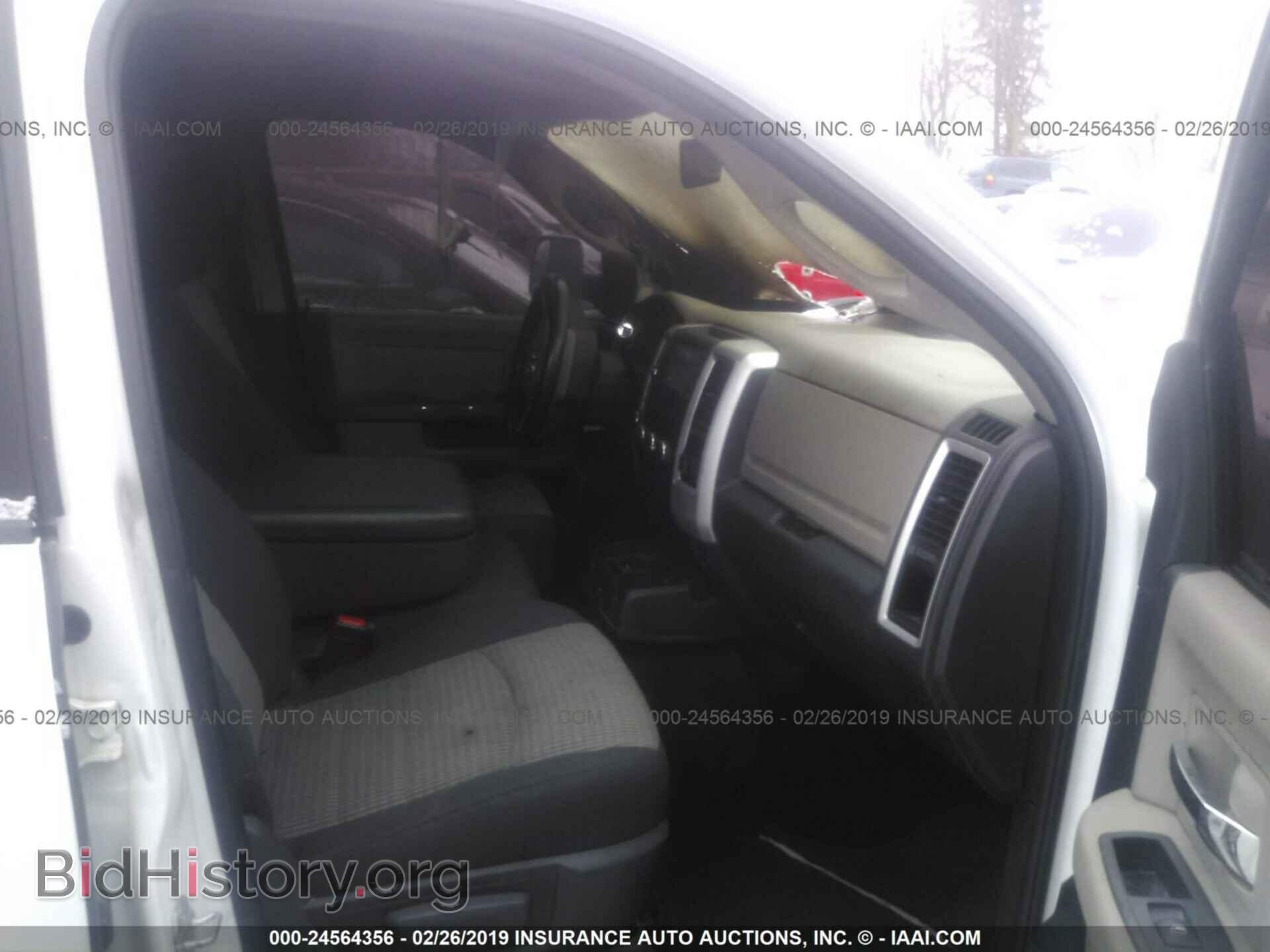 2010 DODGE RAM 1500 - VIN: 1D7RV1CT1AS154006 - Фото 5