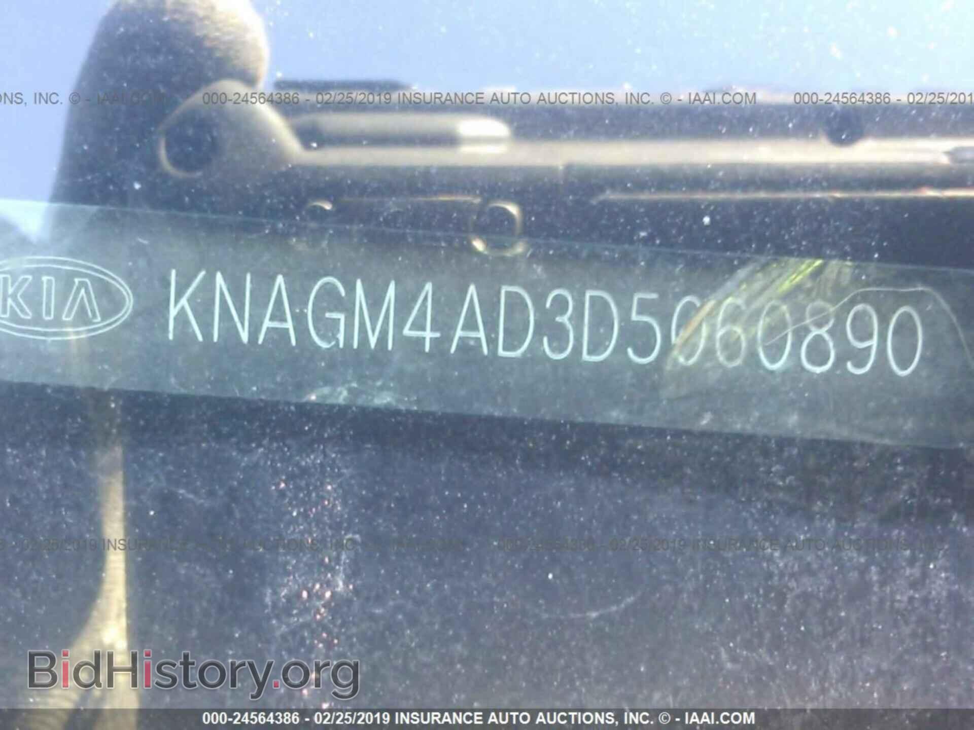2013 KIA OPTIMA - VIN: KNAGM4AD3D5060890 - Photo 9