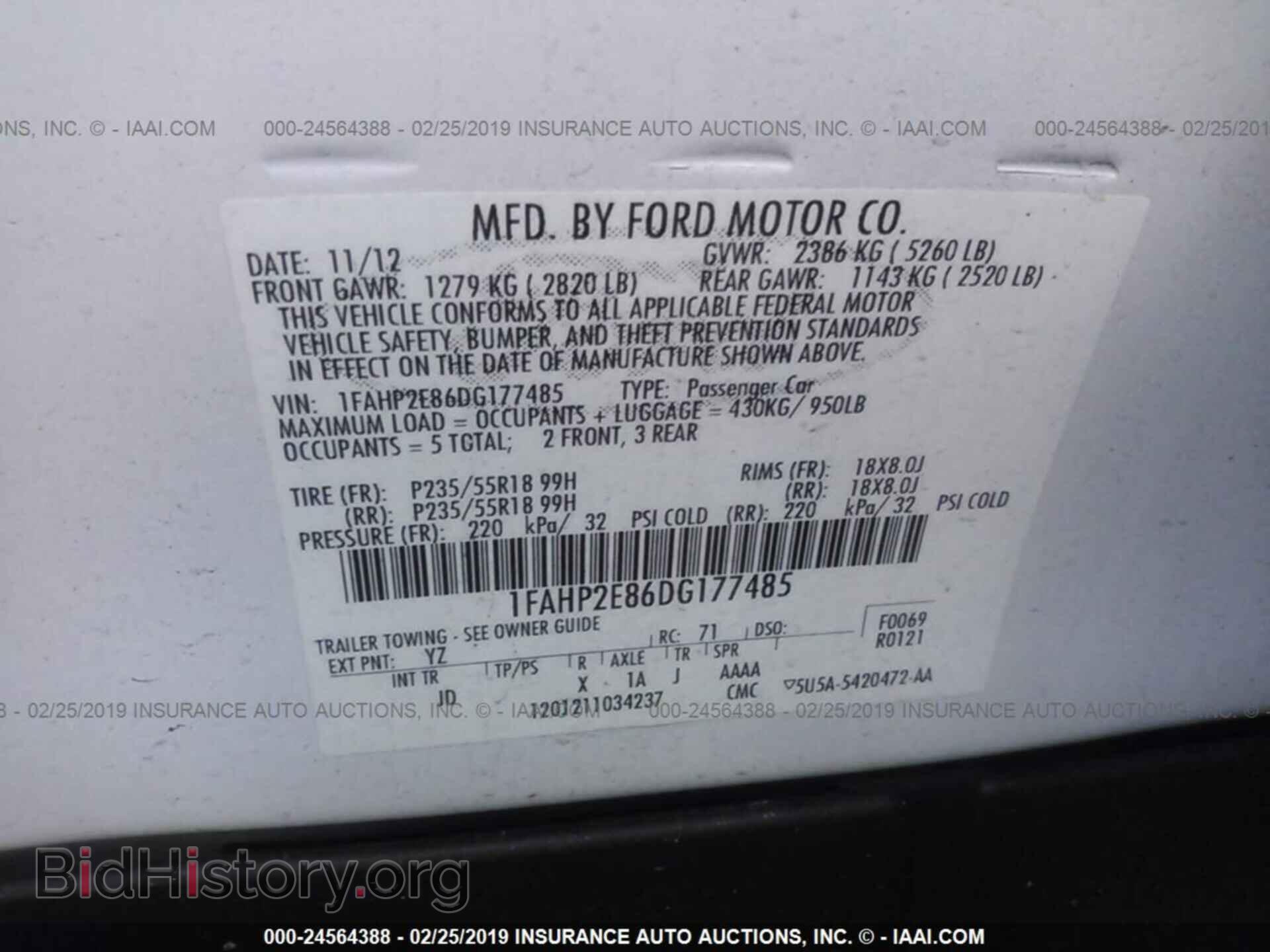 2013 FORD TAURUS - VIN: 1FAHP2E86DG177485 - Фото 9