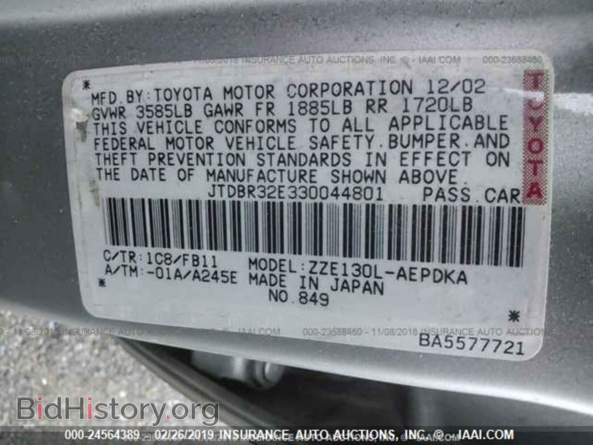 2003 TOYOTA COROLLA - VIN: JTDBR32E330044801 - Photo 9