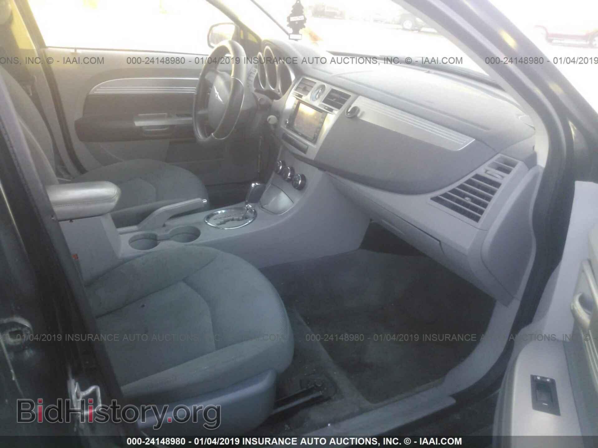 2008 CHRYSLER SEBRING - VIN: 1C3LC56K28N281697 - Фото 5