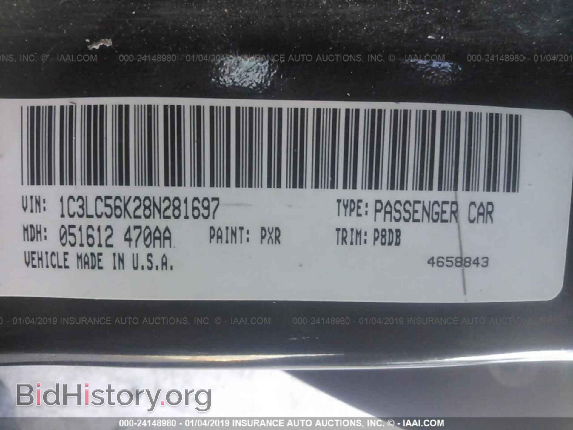 2008 CHRYSLER SEBRING - VIN: 1C3LC56K28N281697 - Фото 9
