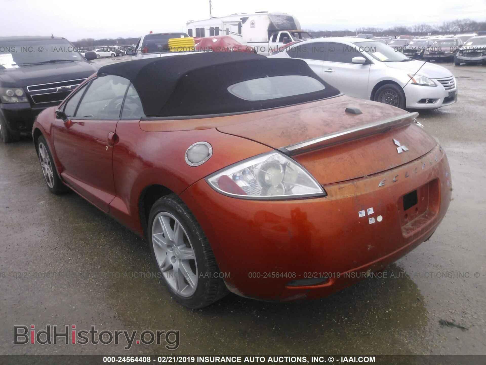 2008 MITSUBISHI ECLIPSE - VIN: 4A3AL35TX8E025757 - Photo 3