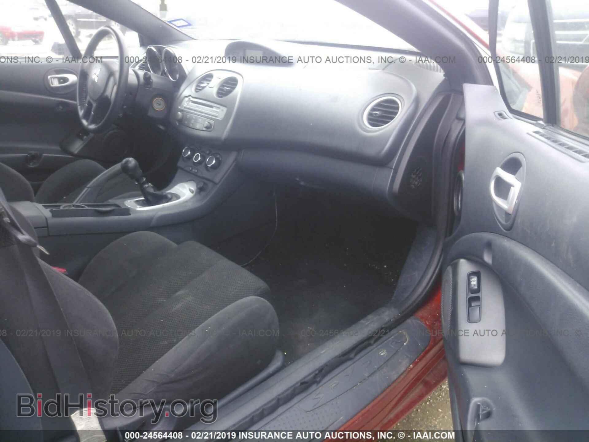 2008 MITSUBISHI ECLIPSE - VIN: 4A3AL35TX8E025757 - Photo 5