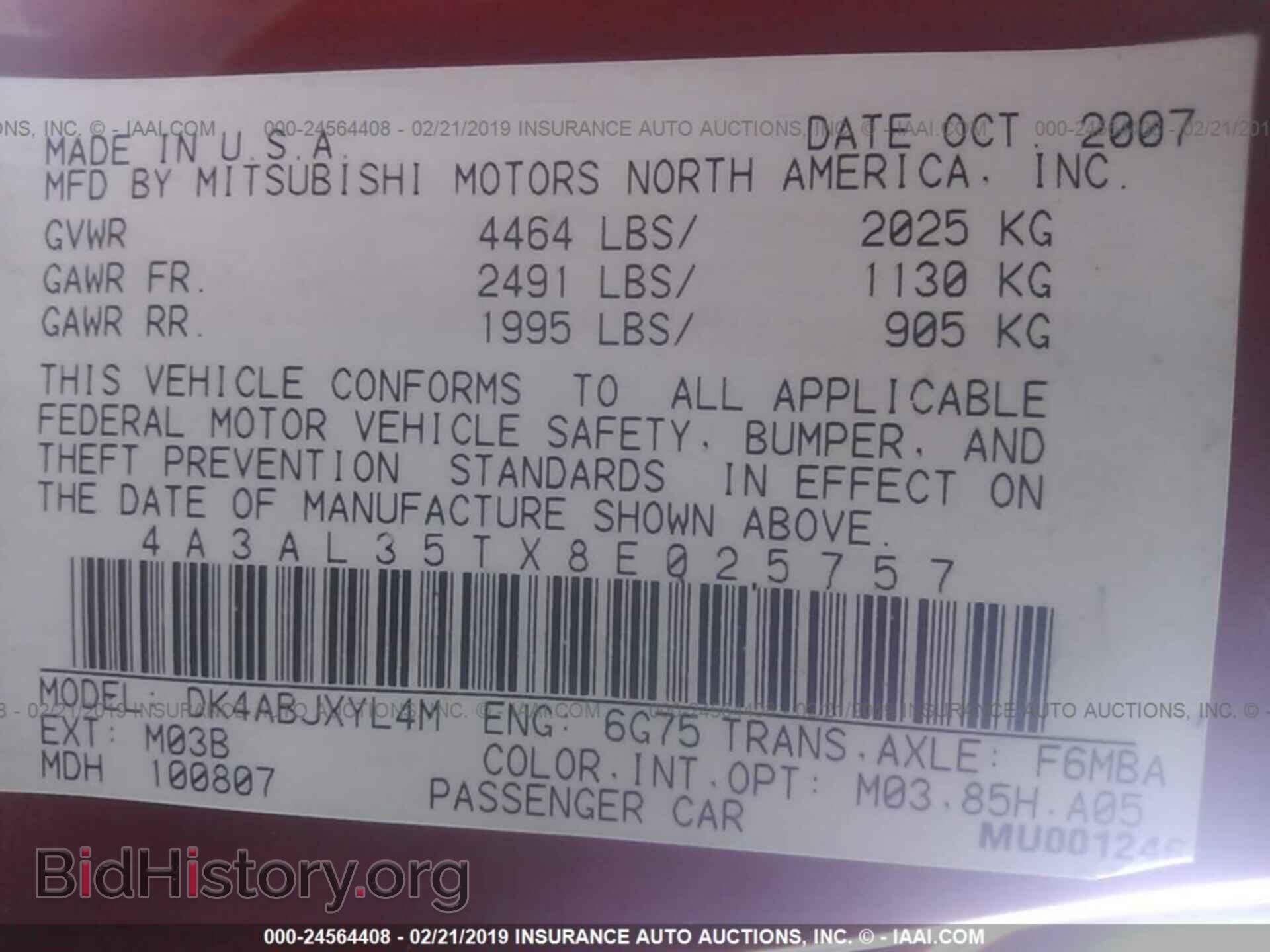 2008 MITSUBISHI ECLIPSE - VIN: 4A3AL35TX8E025757 - Photo 9