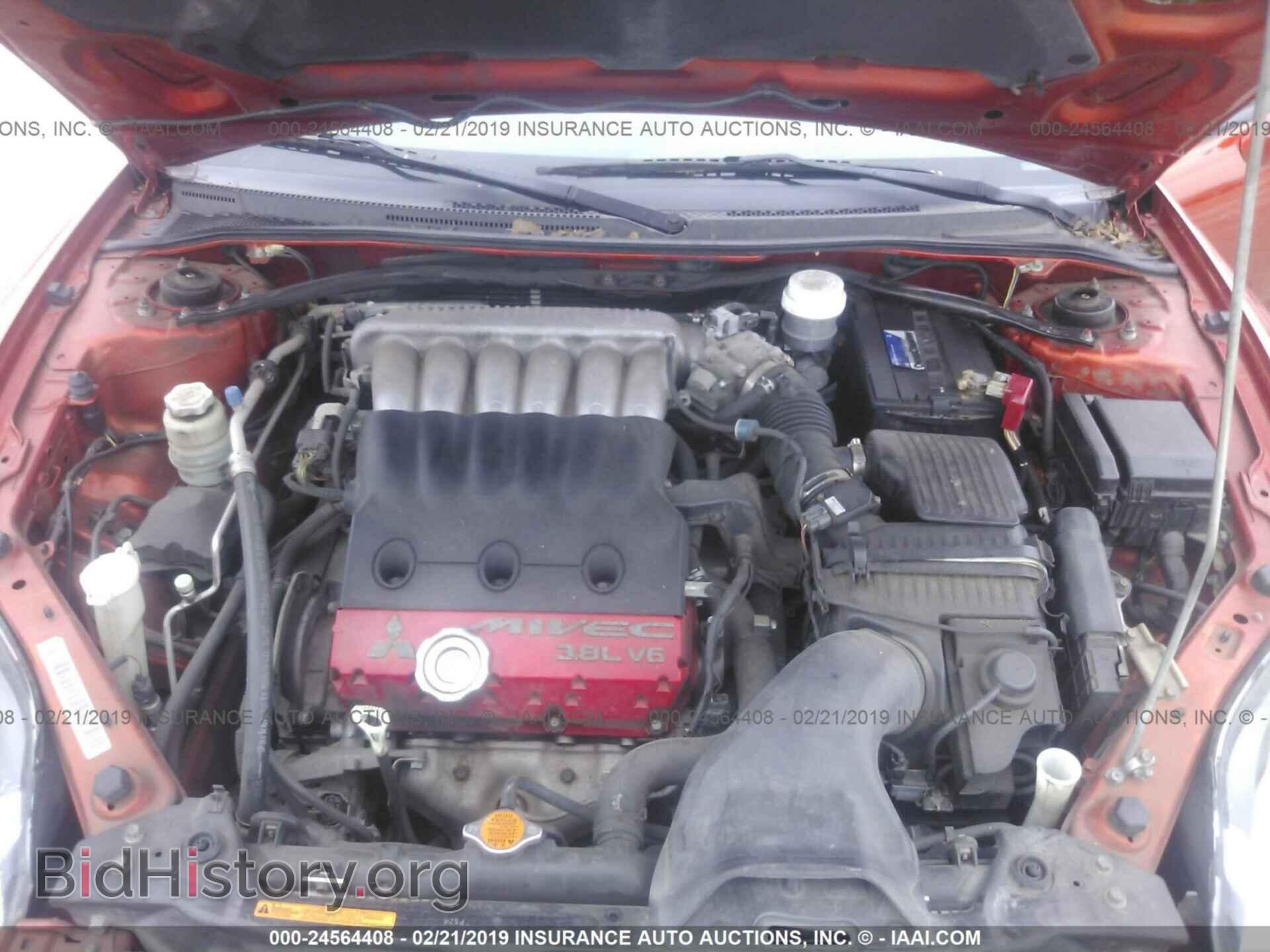 2008 MITSUBISHI ECLIPSE - VIN: 4A3AL35TX8E025757 - Photo 10