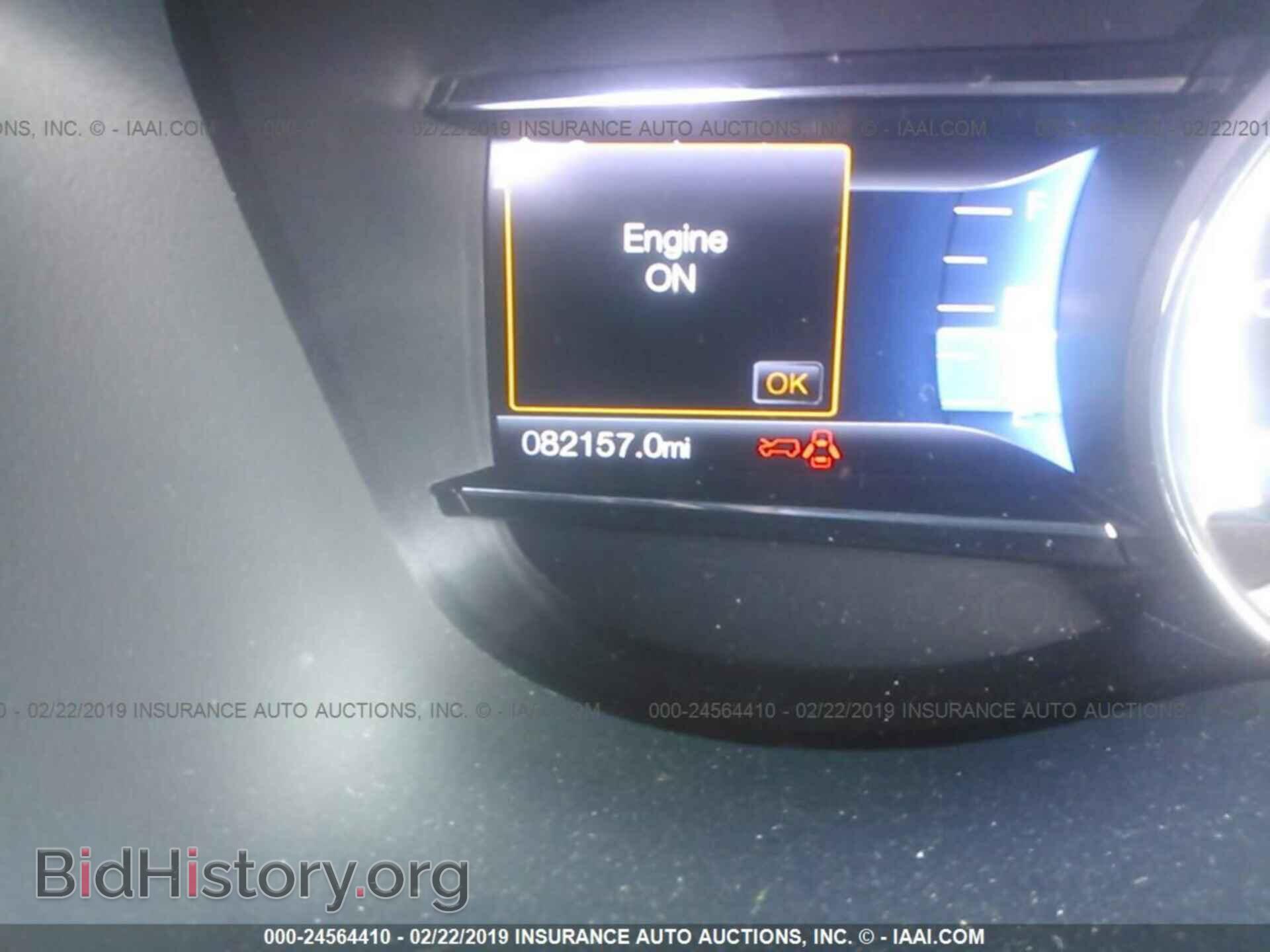 2016 FORD EXPLORER - VIN: 1FM5K8D81GGA09849 - Photo 7