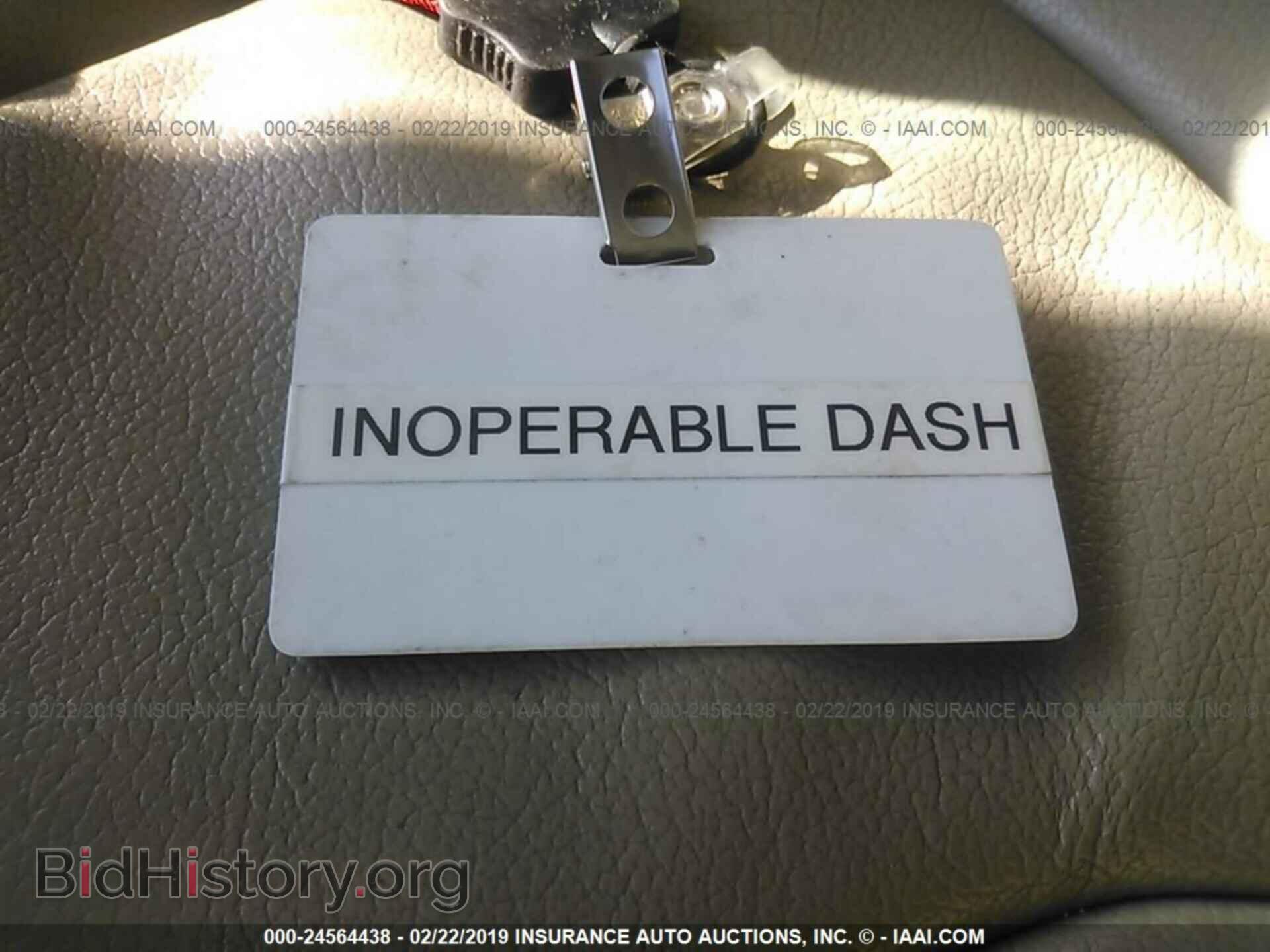 2012 AUDI A4 - VIN: WAUBFAFL7CA090130 - Photo 7